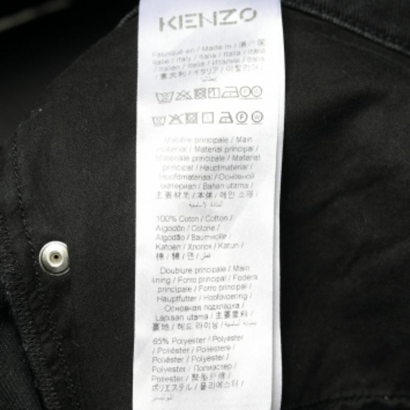 Kenzo Black Denim Straight Leg Jeans XL For Sale 1
