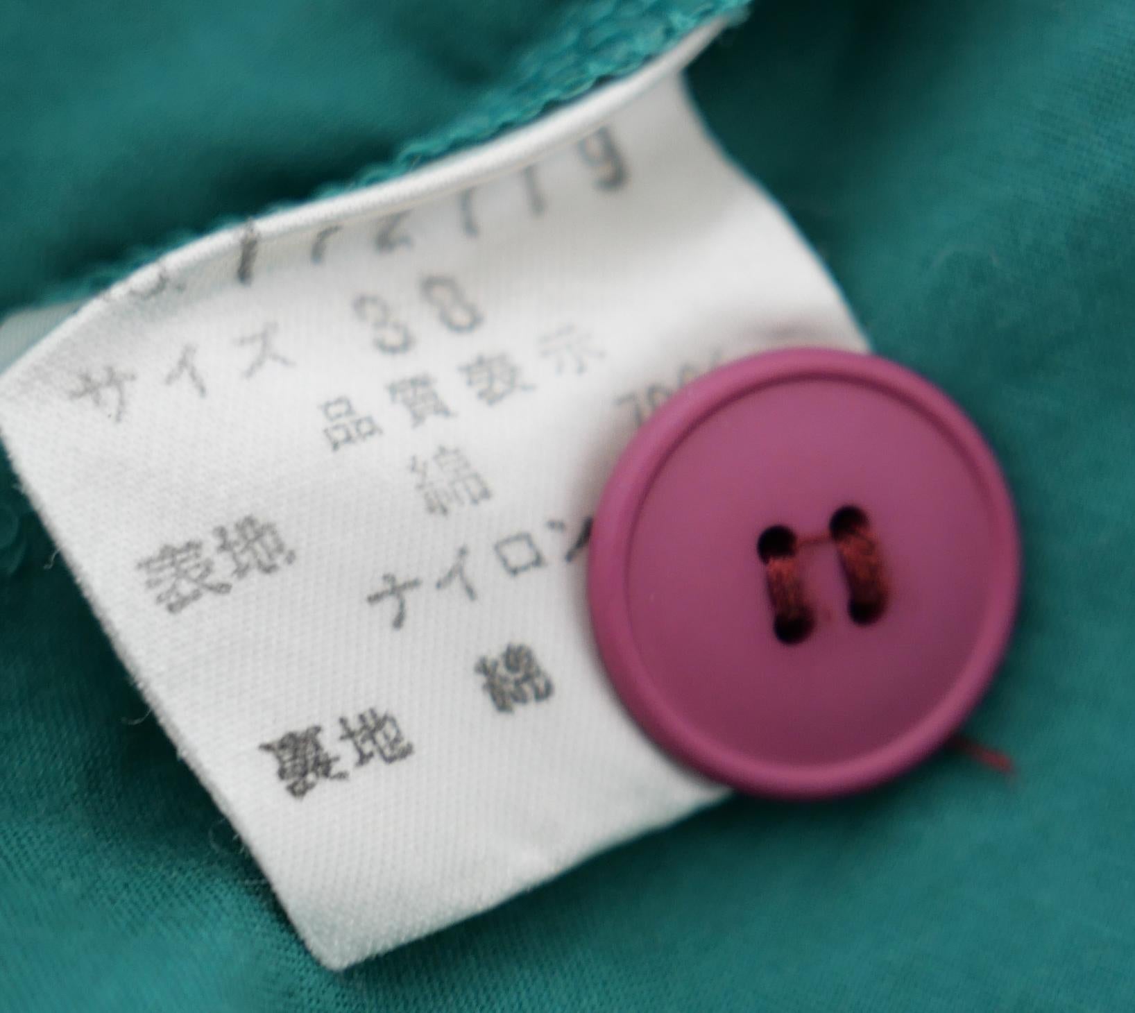 Kenzo Composition 1980S Pink & Green Flared Mini Dress For Sale 3