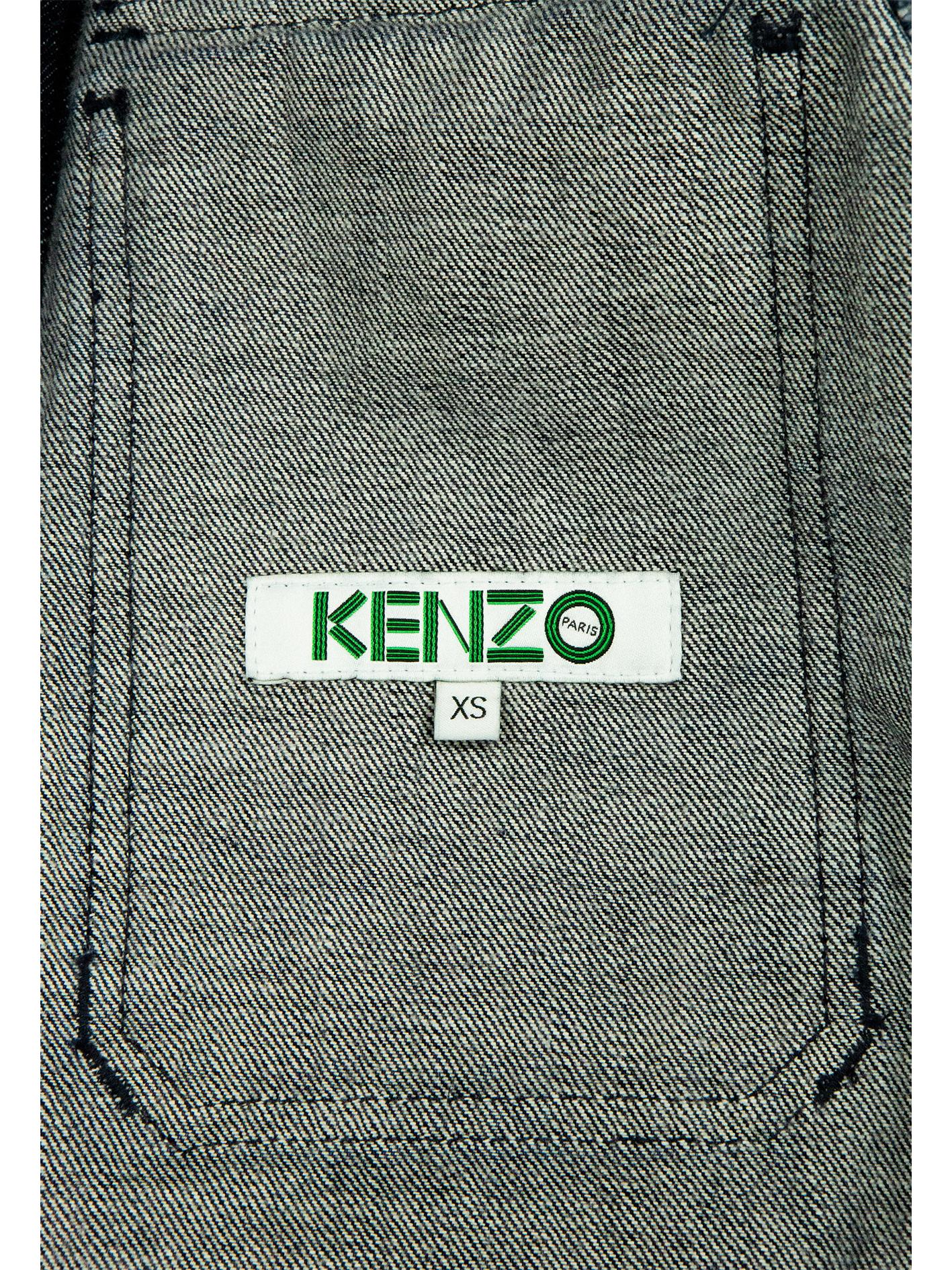 Women's Kenzo Denim Jacket With Dragon Embroidery For Sale
