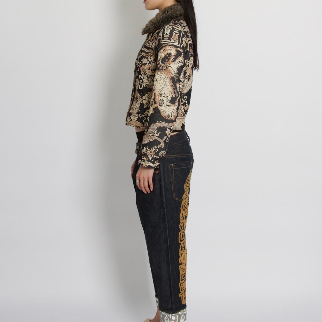 Kenzo Veste vintage imprimée dragon en vente 2