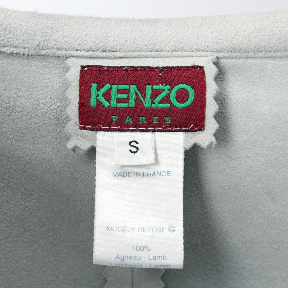 Kenzo Vintage iced grey suede 90s blouse For Sale 4