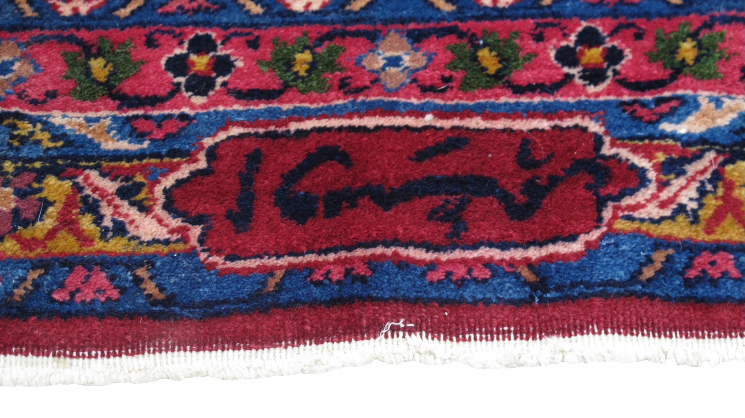 Laine Tapis persan Kerman Palace taille 12 x 26 pouces en vente