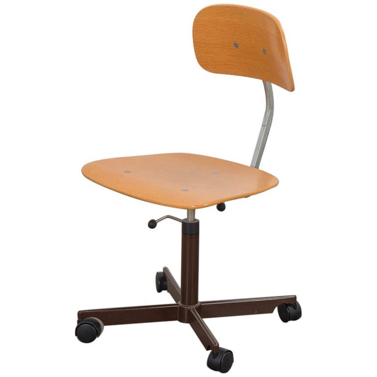 Kevi Swivel Desk Chair