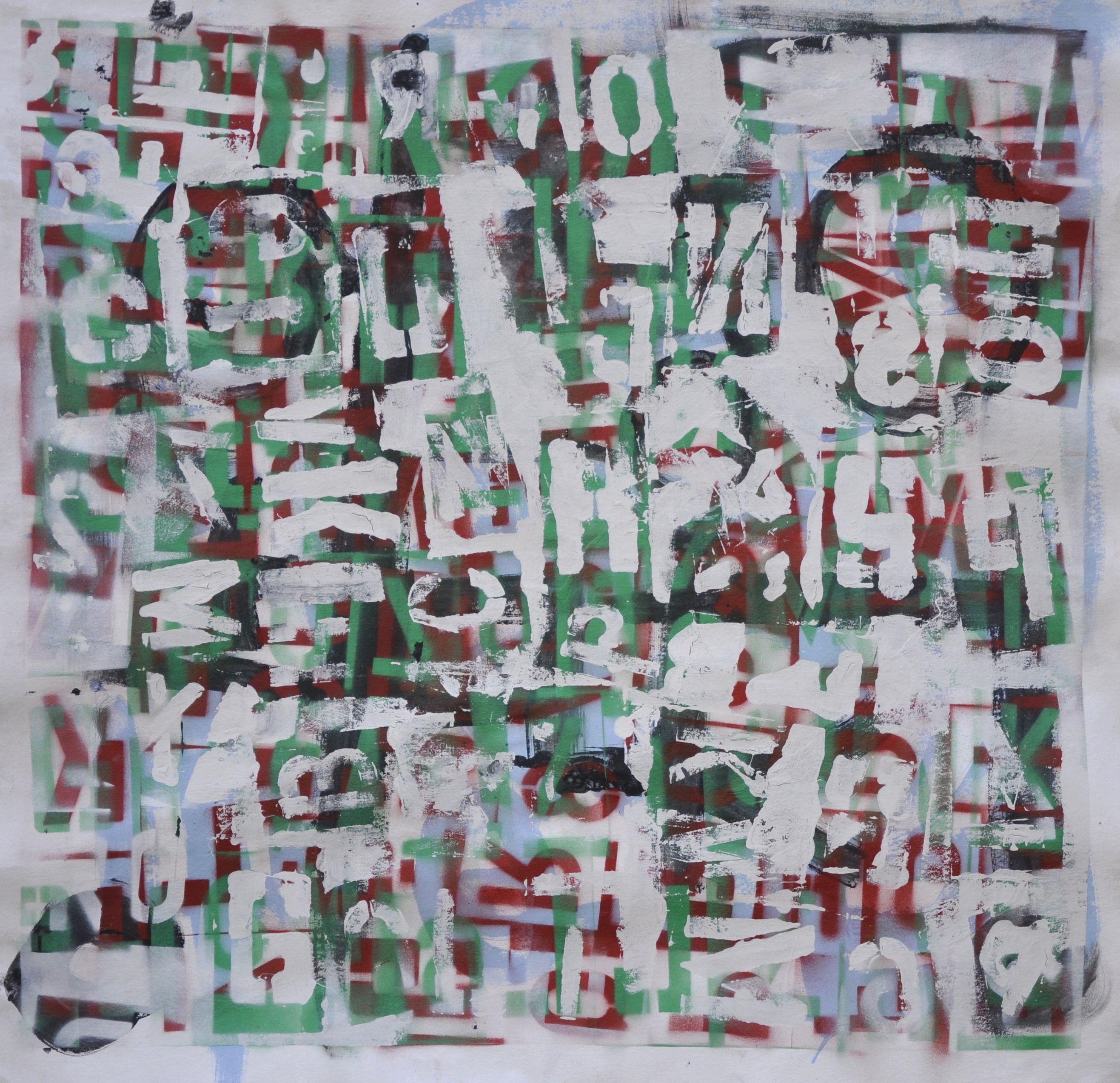 Kevin Brewerton Abstract Painting - Alphabet, Painting, Acrylic on Canvas