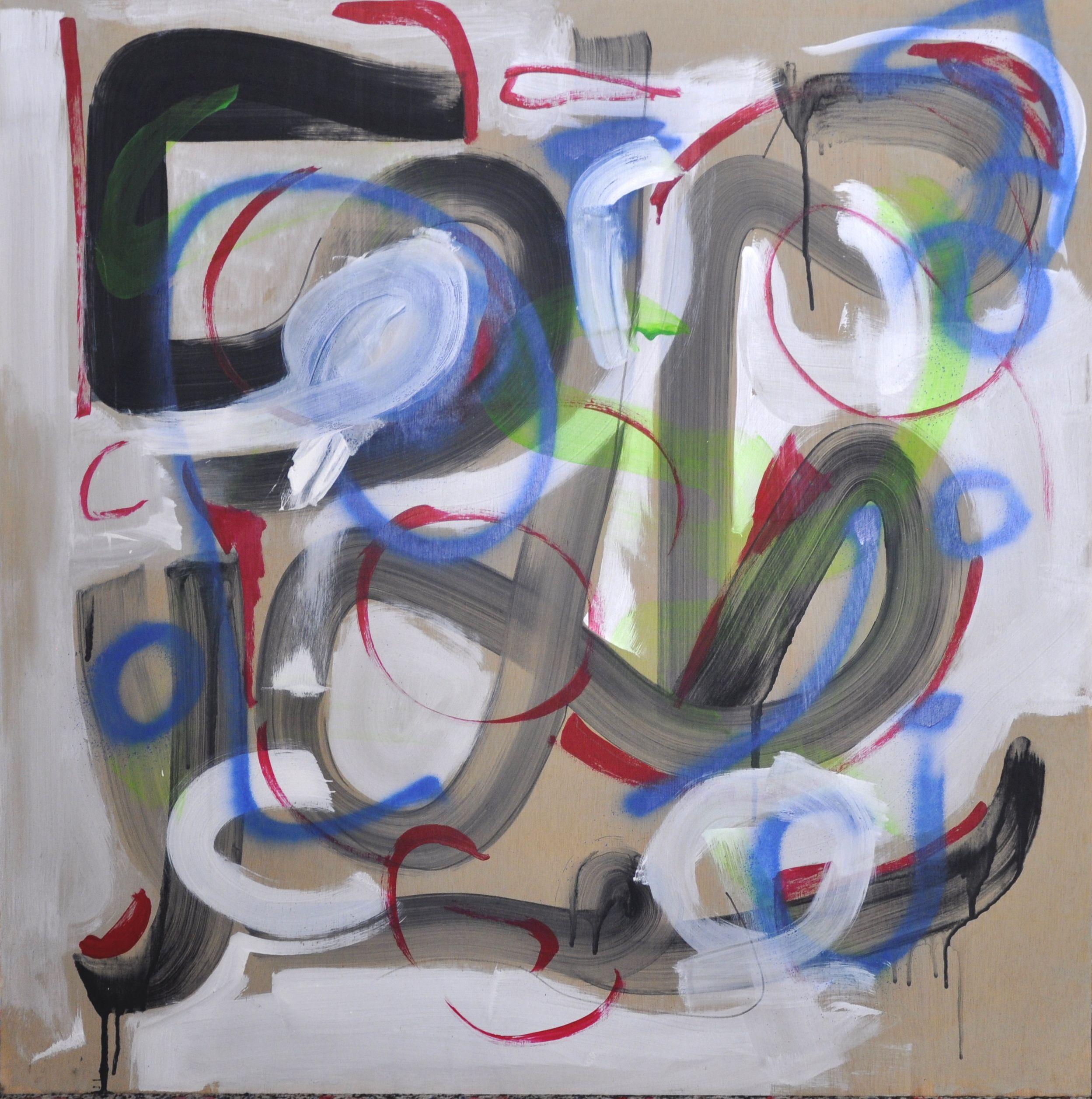 Butterfly 2023, Painting, Oil on Wood Panel