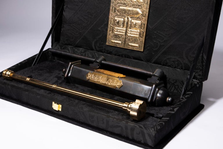 Key-Lock and Box of the Holy Kaaba in the Era King Khalid with Black ...