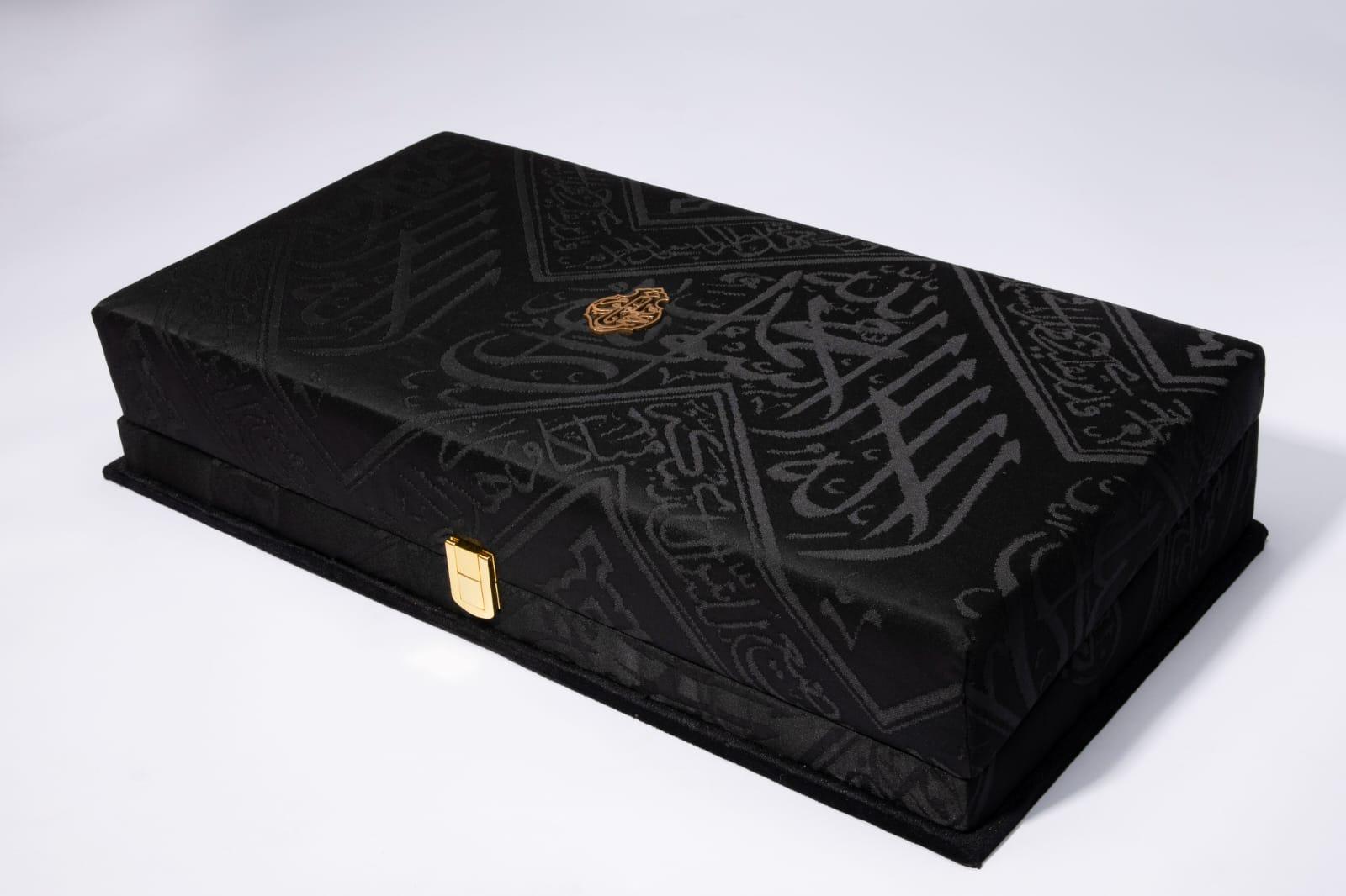 kaaba key holder