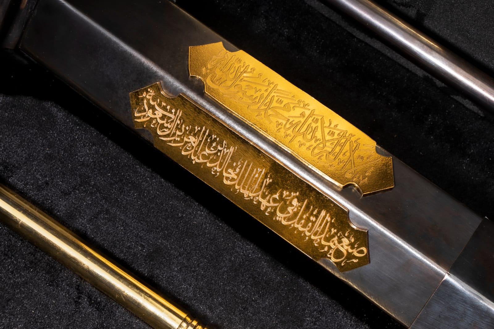 Late 20th Century Key-Lock & Box of the Holy Kaaba in the Era King Khalid with Black Kaaba Cloth For Sale