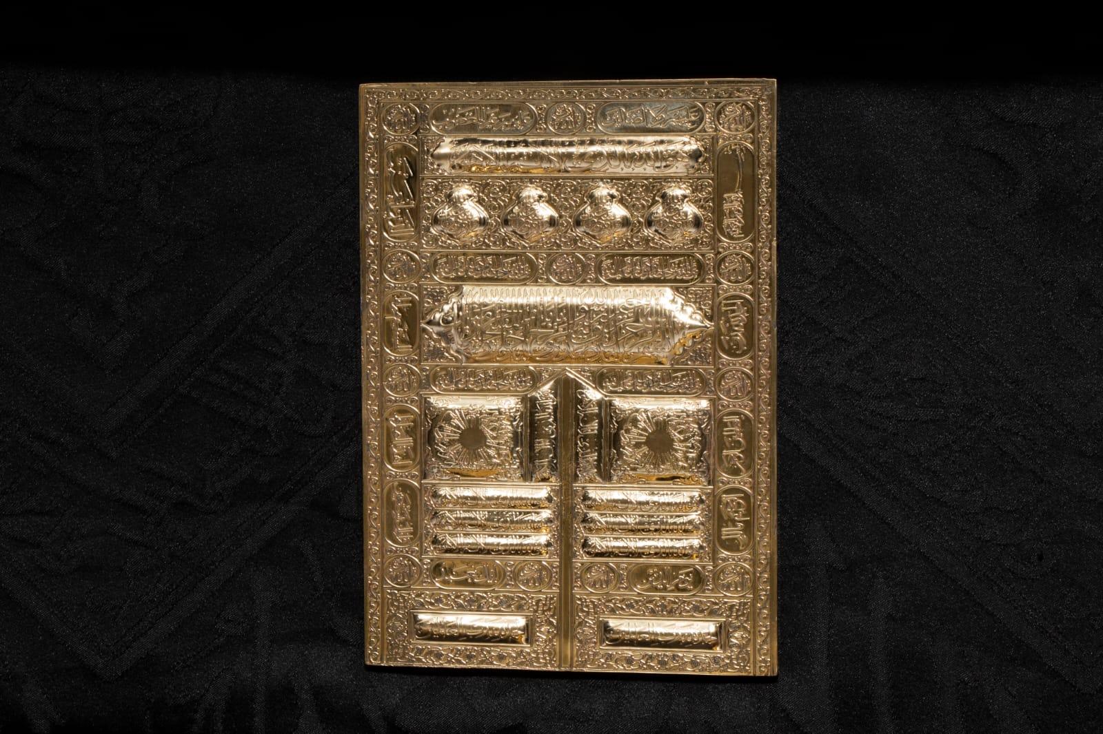 Key-Lock & Box of the Holy Kaaba in the Era King Khalid with Black Kaaba Cloth For Sale 1