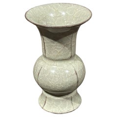 Khaki Crackle Glaze Wide Mouth Opening Vase, China, Contemporary
