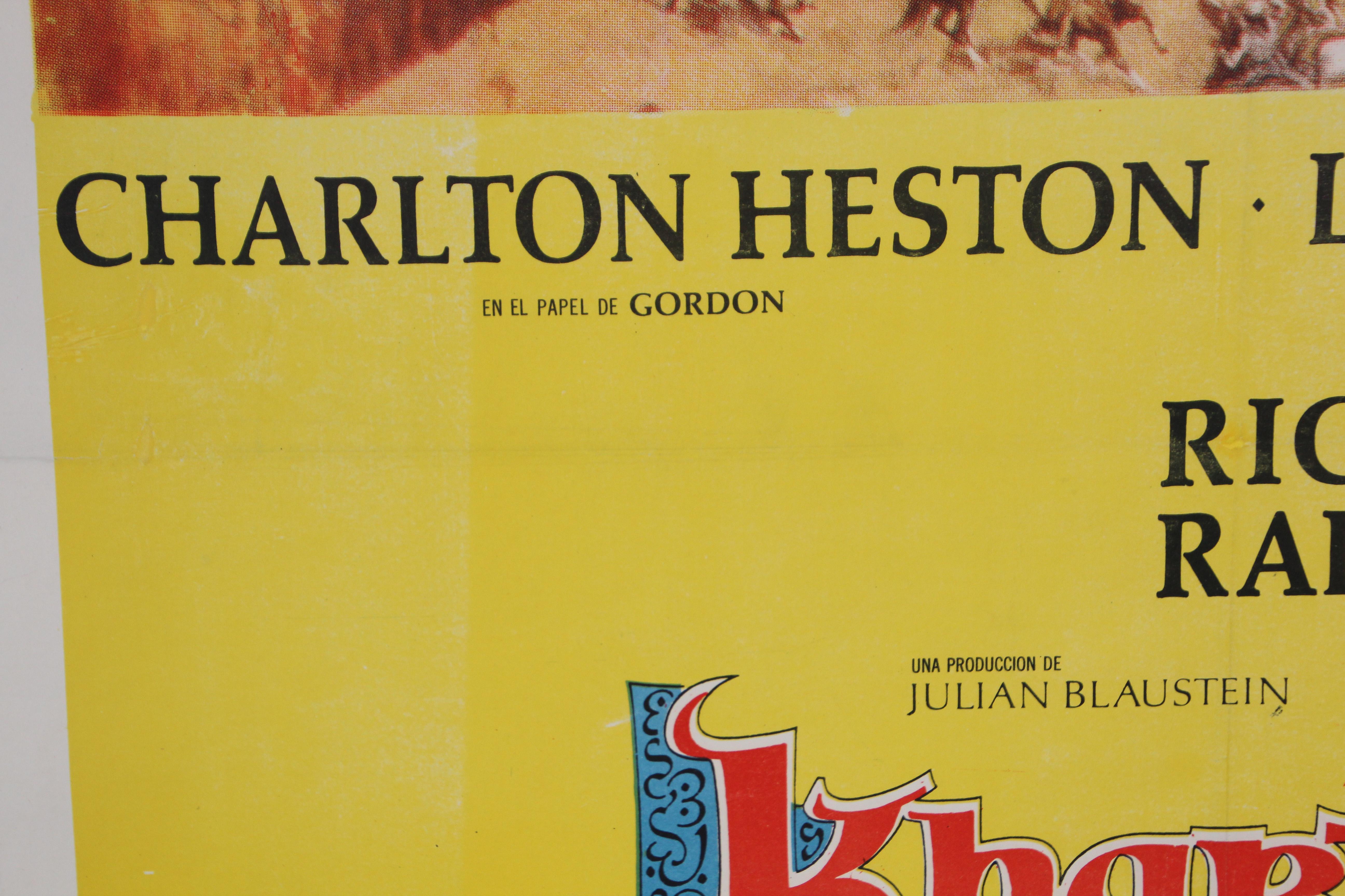 Affiche espagnole du film de la guerre épique britannique Khartoum, 1966 en vente 1