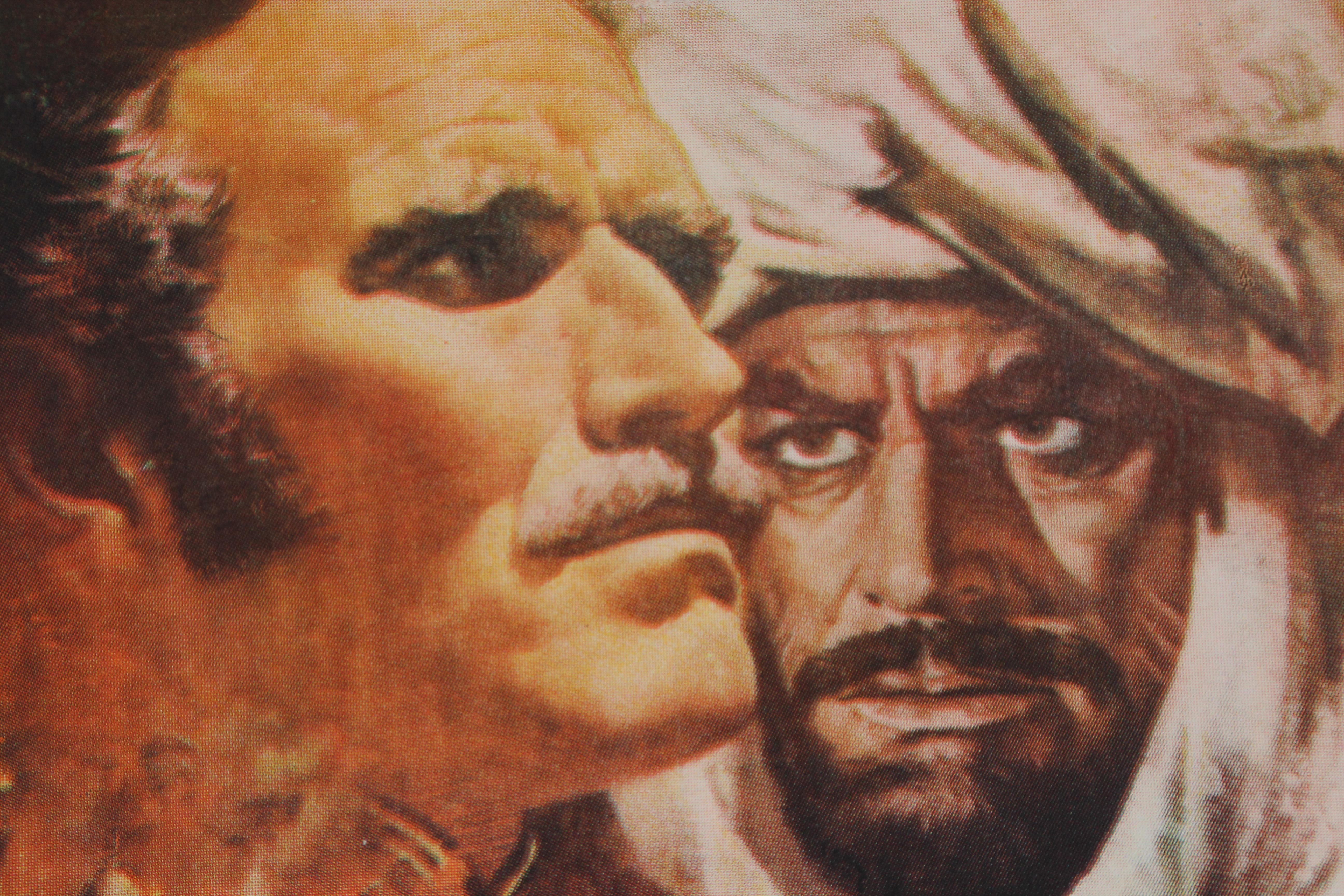 Khartoum, 1966 Britisches episches Kriegsfilmplakat auf Spanisch im Angebot 4