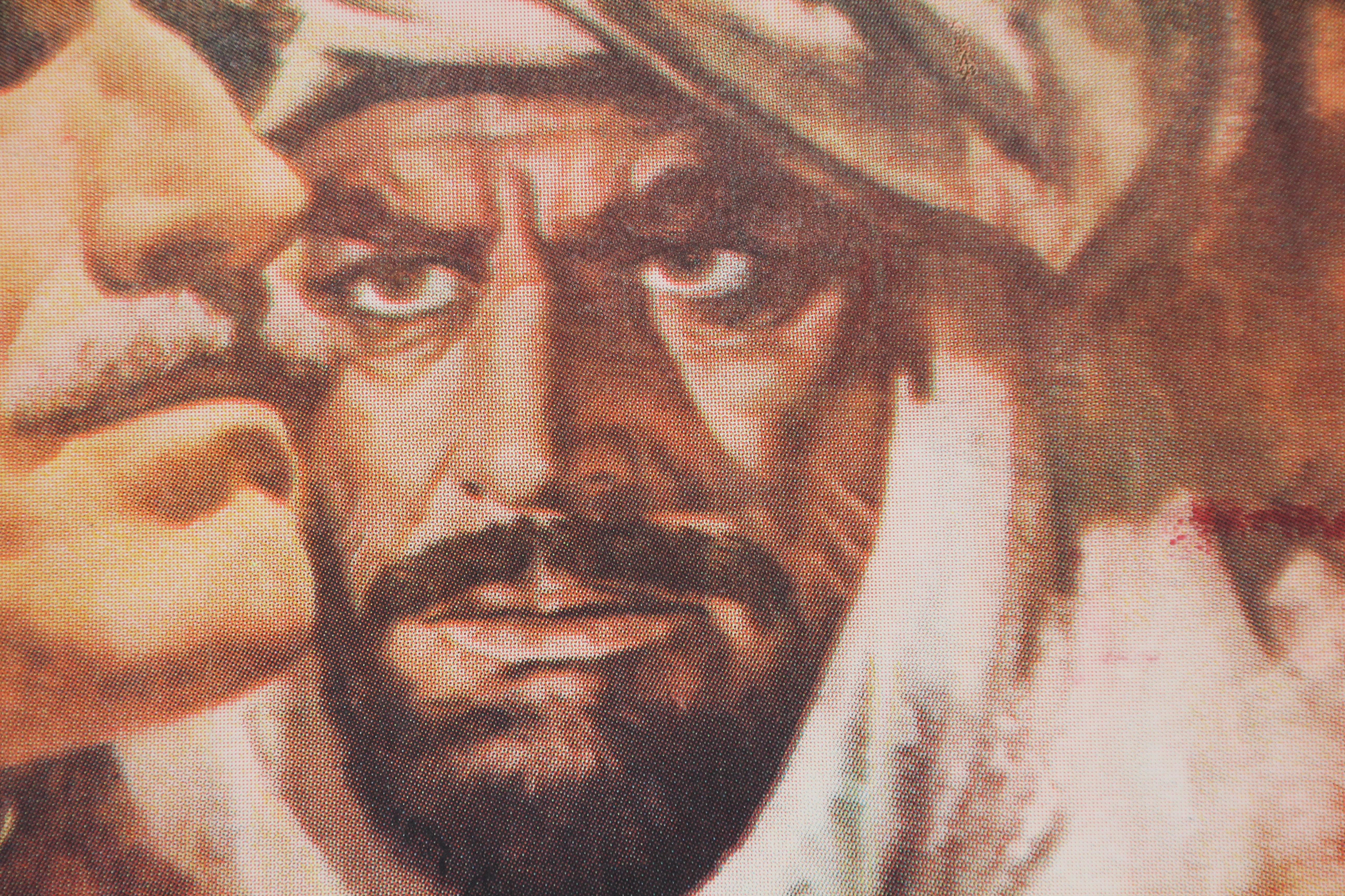 Khartoum, 1966 British Epic War Movie Poster in Spanish For Sale 4