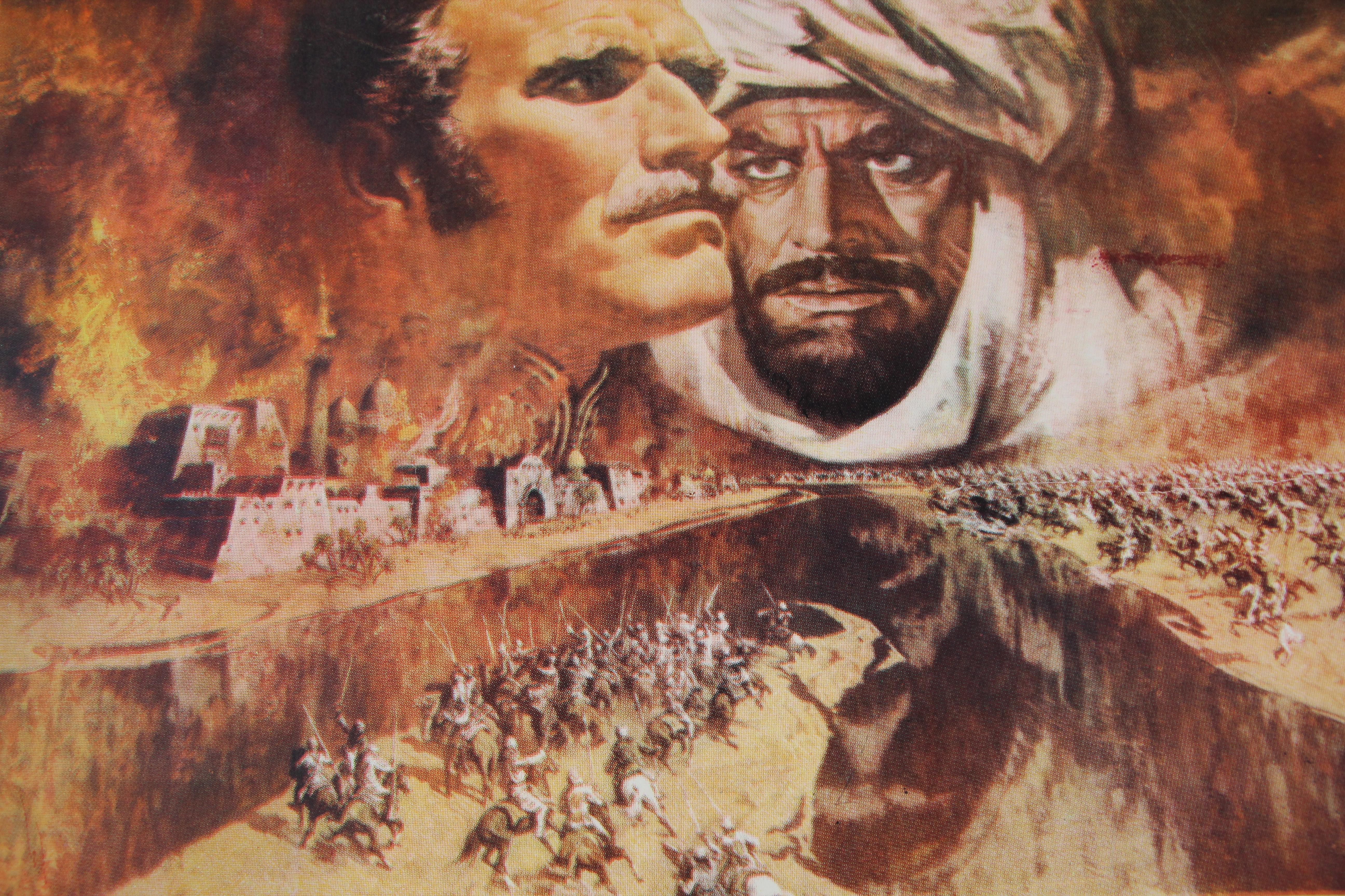 Khartoum, 1966 Britisches episches Kriegsfilmplakat auf Spanisch (20. Jahrhundert) im Angebot