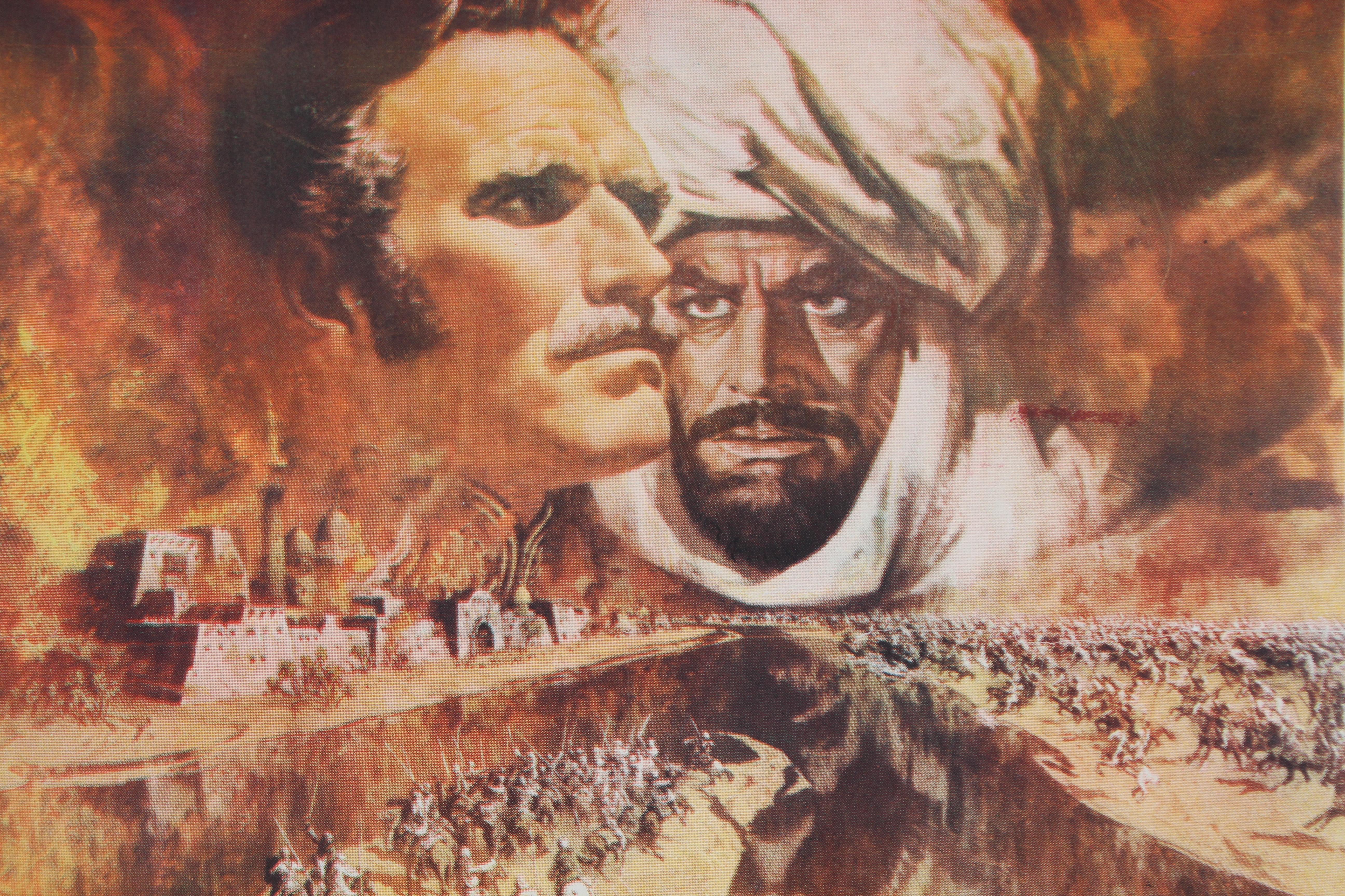 Khartoum, 1966 Britisches episches Kriegsfilmplakat auf Spanisch im Angebot 1