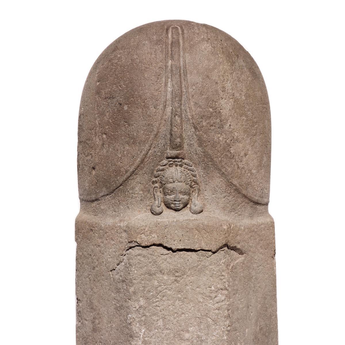 Khmer Mukhalinga Sculpture, Sandstone, Pre-Angkor Period For Sale 3