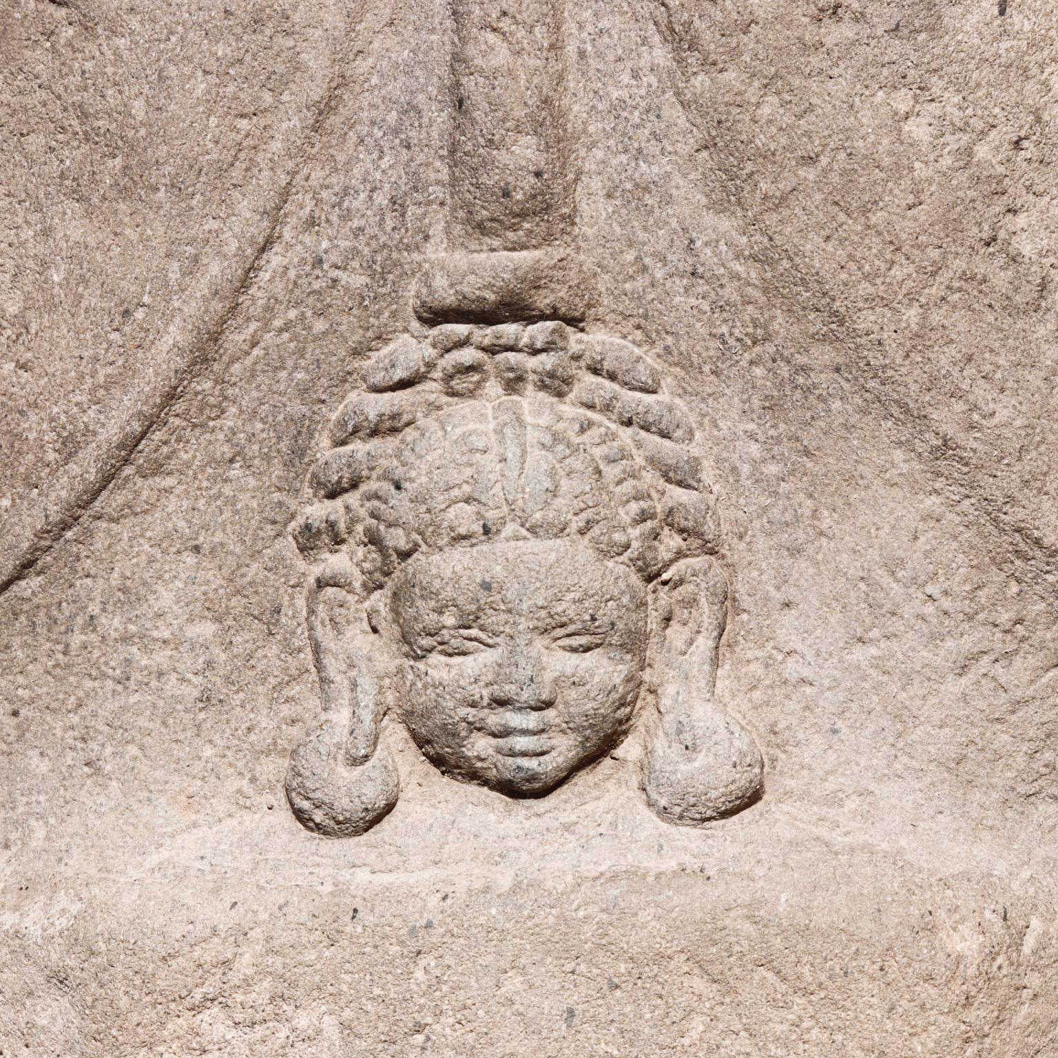 18th Century and Earlier Khmer Mukhalinga Sculpture, Sandstone, Pre-Angkor Period For Sale