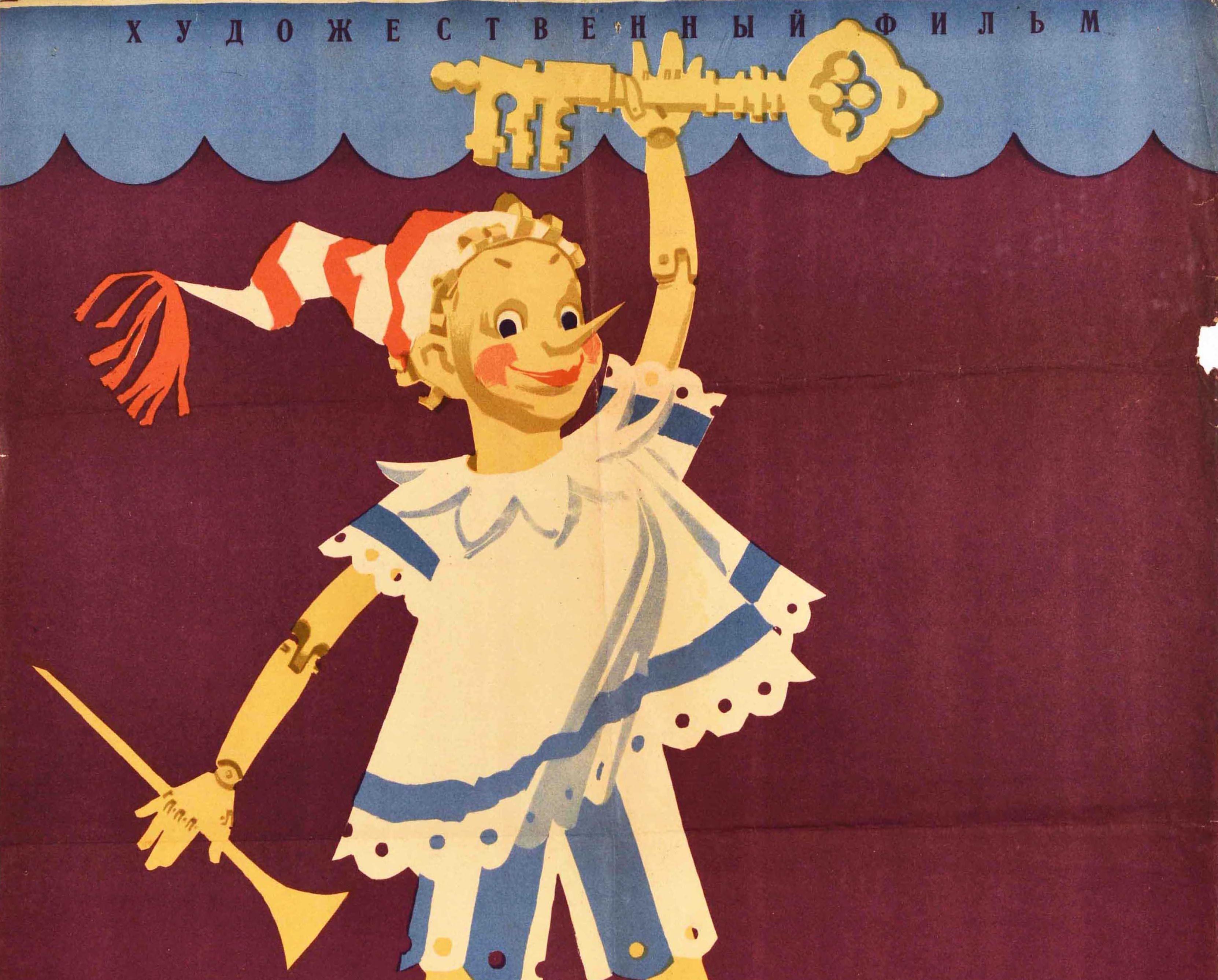 Original Vintage Film Poster The Golden Key Adventures Of Pinocchio Buratino Art - Print by Khomov