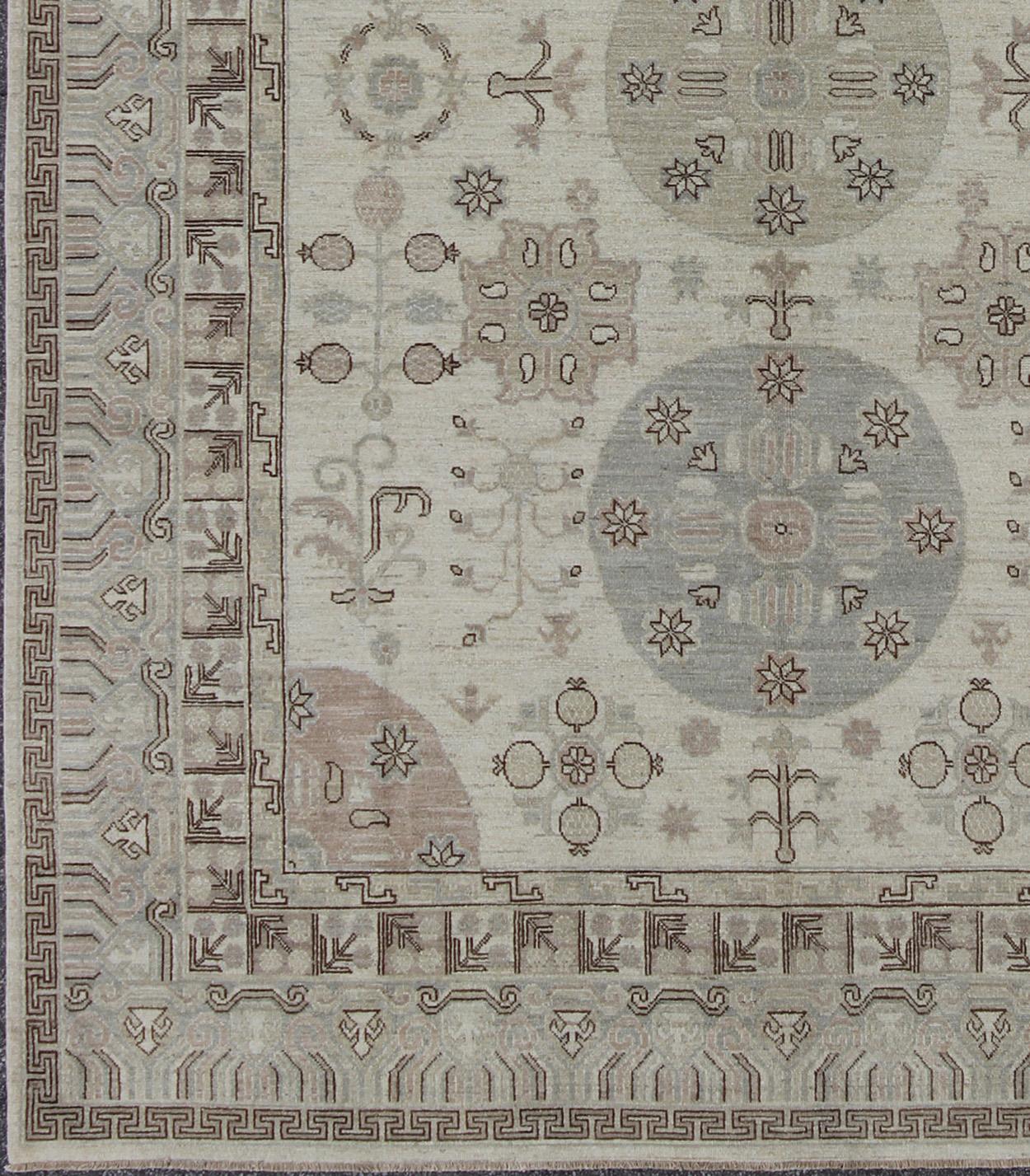 Afghan Khotan Design Rug with Circular Medallions, in Muted Earth Tones For Sale