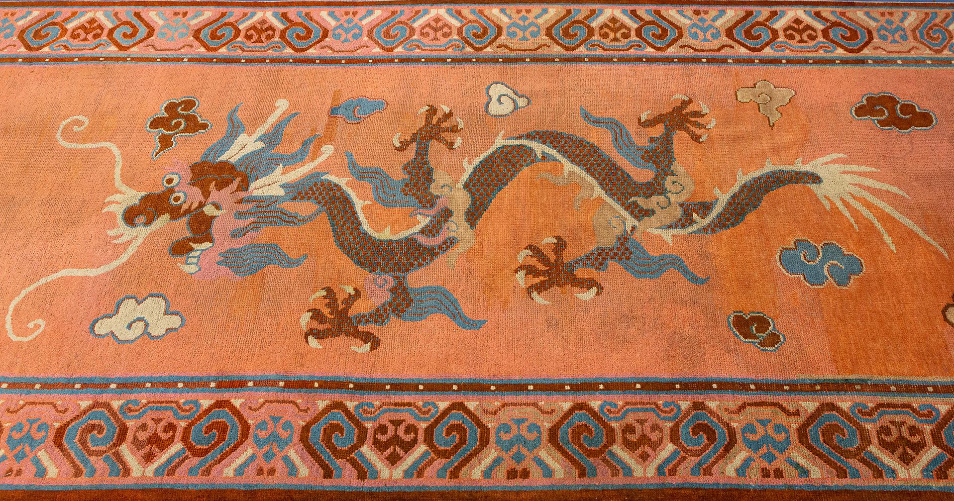 Khotan Rug Dragon Design Salmon Color For Sale 4
