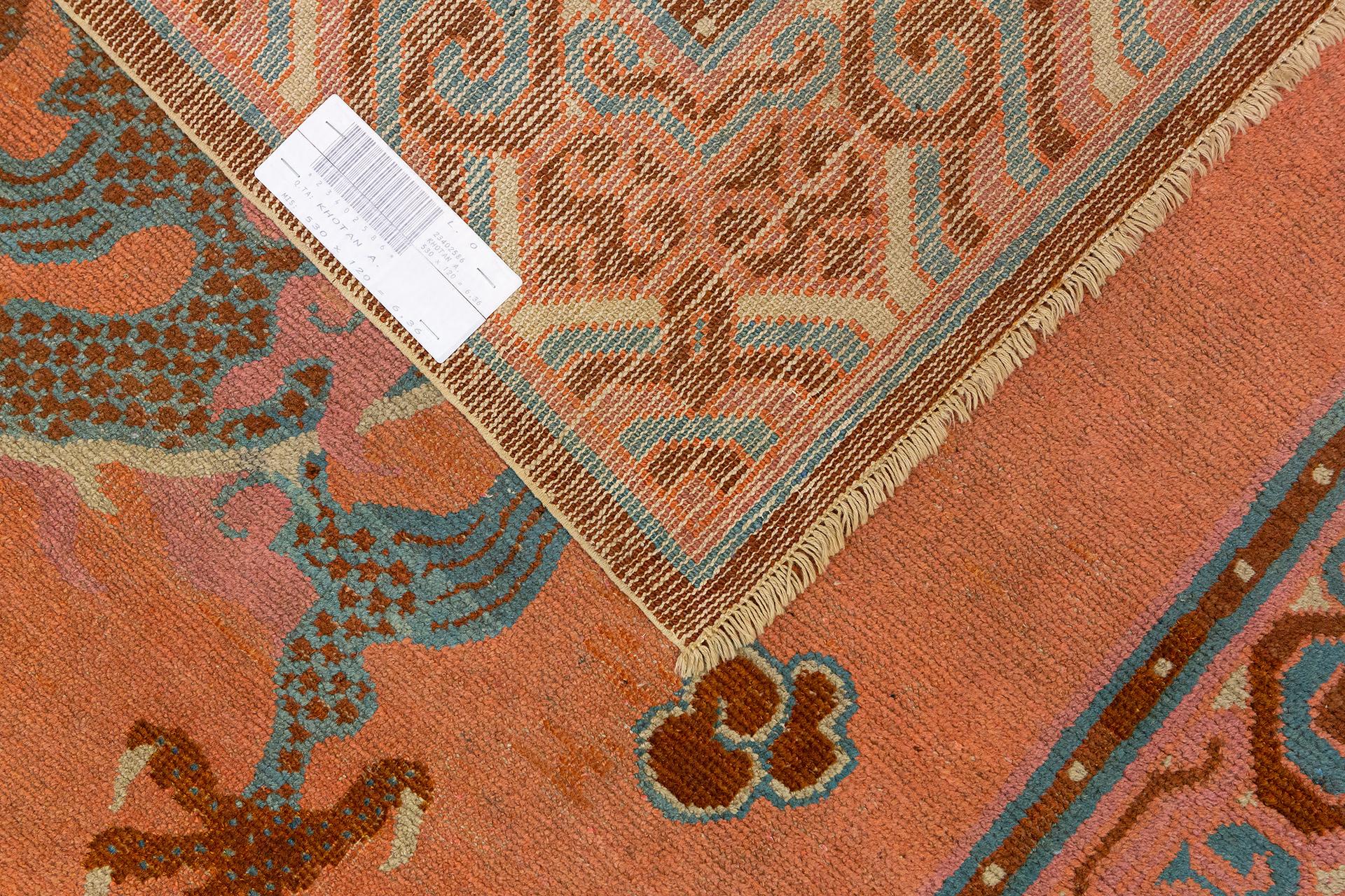 Khotan Rug Dragon Design Salmon Color For Sale 6