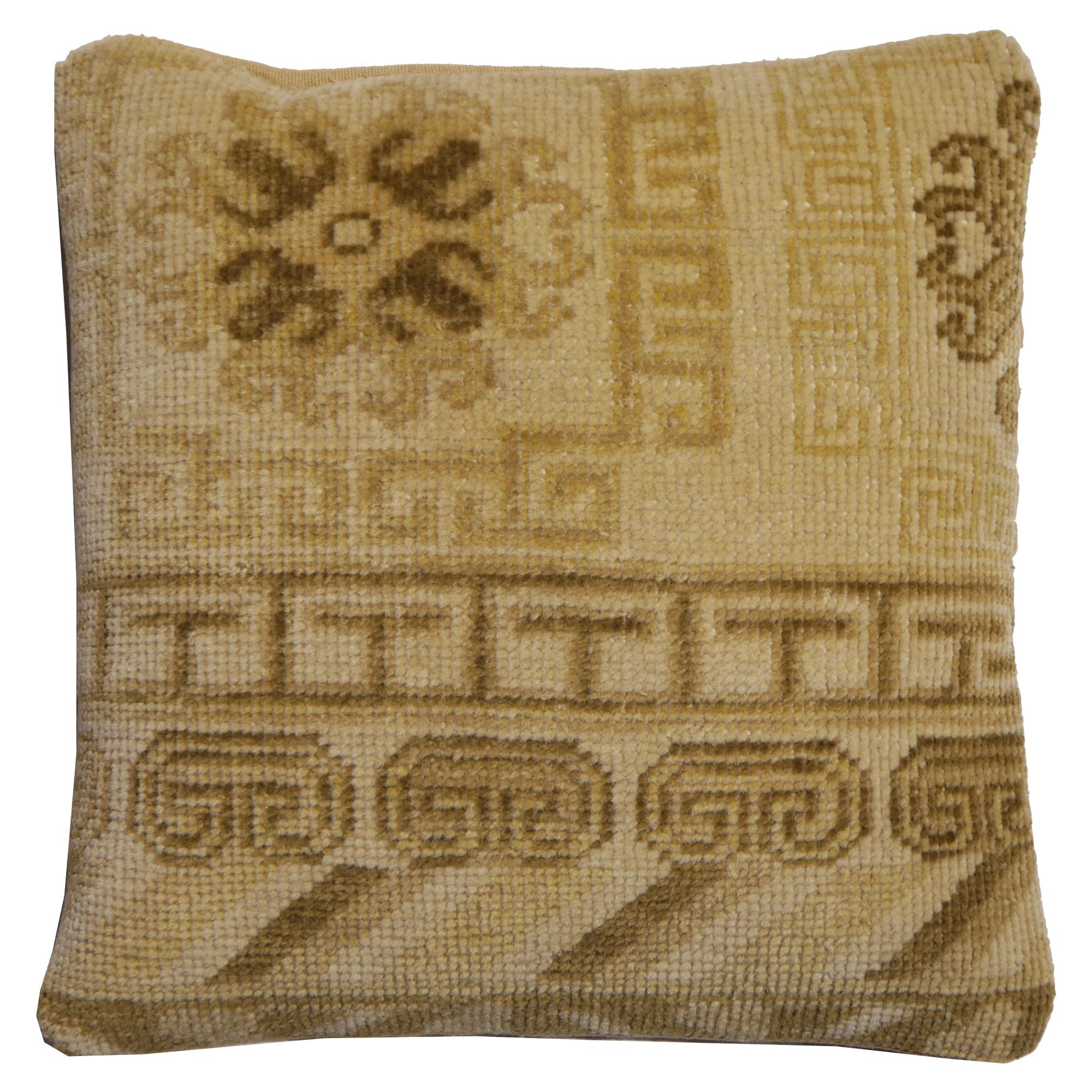 Couvre-oreiller décoratif en tapis noué à la main de Khotan Samarkand