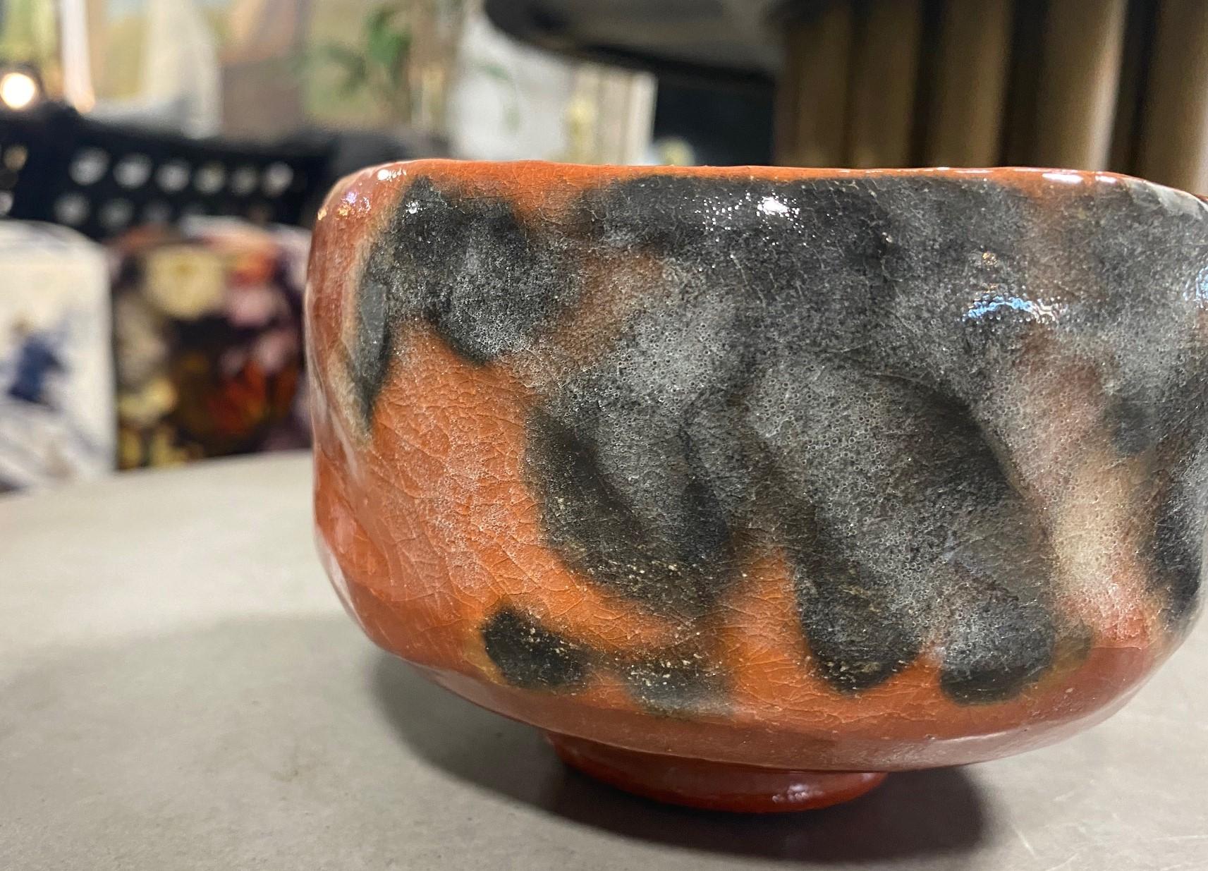 Cuit Kichizaemon Raku Seinyu XIII « le 13e » Signé Théière Antique Raku Chawan en vente