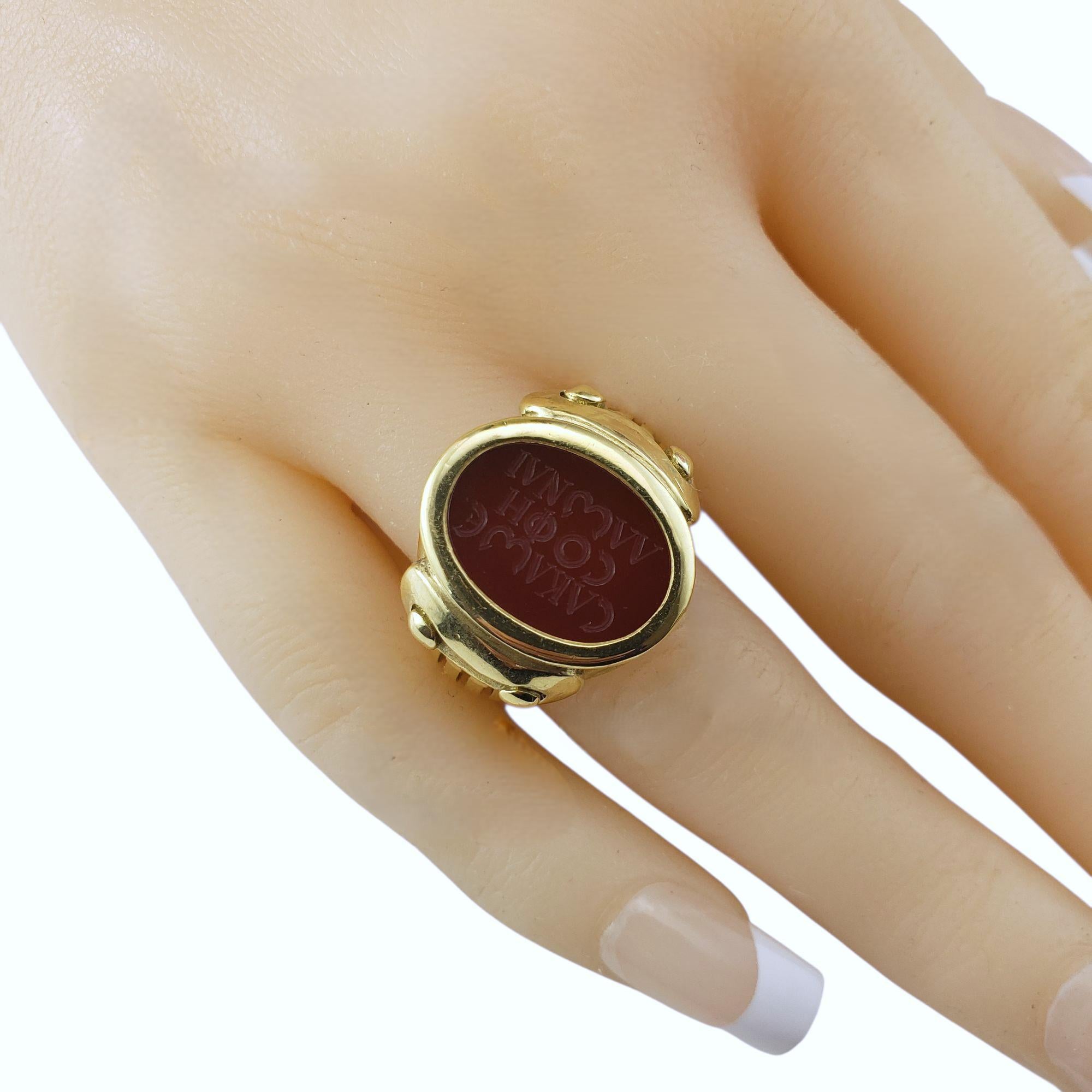 Kieselstein Cord 18K Yellow Gold Bloodstone Ring Size 9.75-10 #21893 5