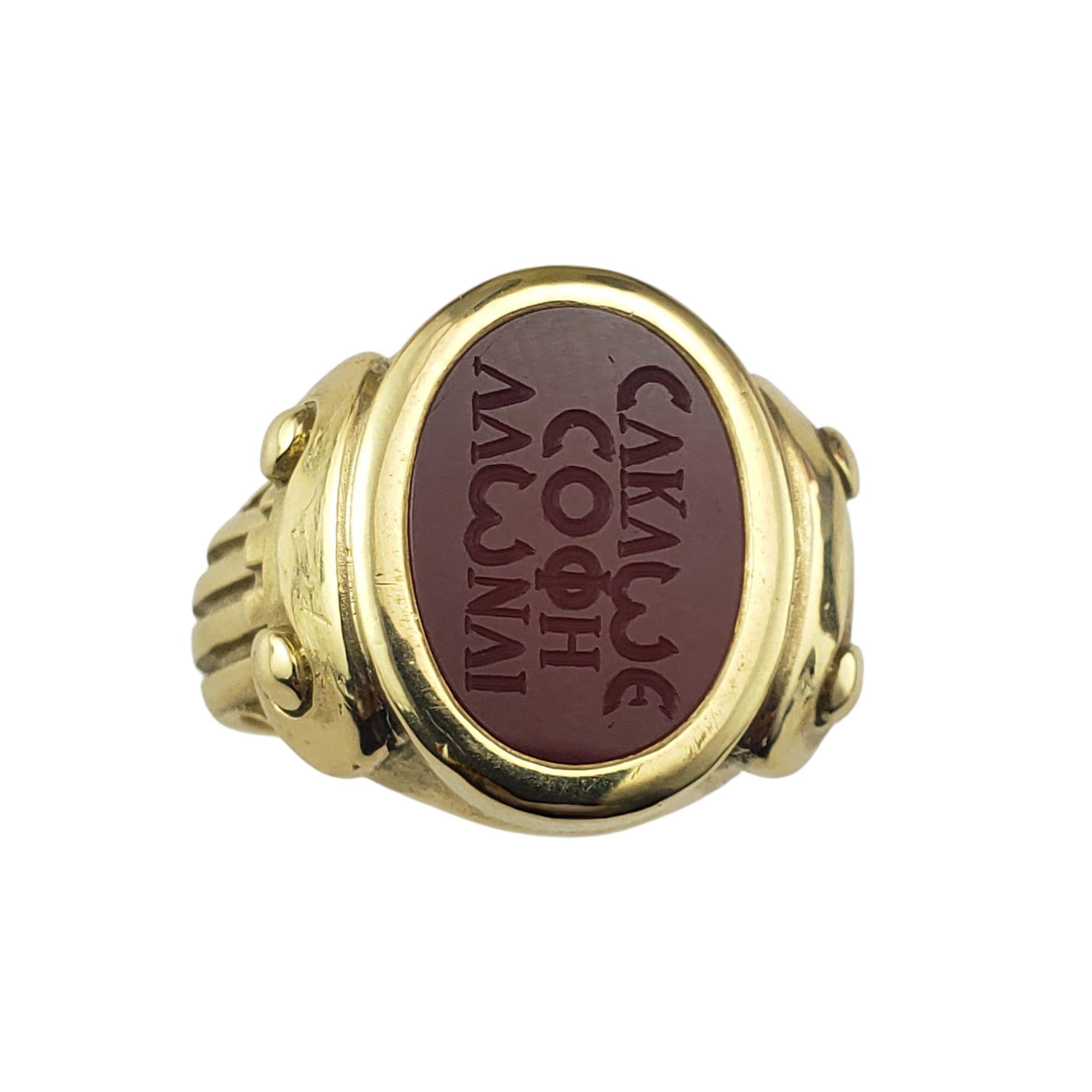 Kieselstein Cord 18K Yellow Gold Bloodstone Ring Size 9.75-10-

A bold and meaningful designer statement piece by Kieselstein-Cord, crafted in solid 18K yellow gold and set with a genuine bloodstone intaglio. The face of the ring is engraved in
