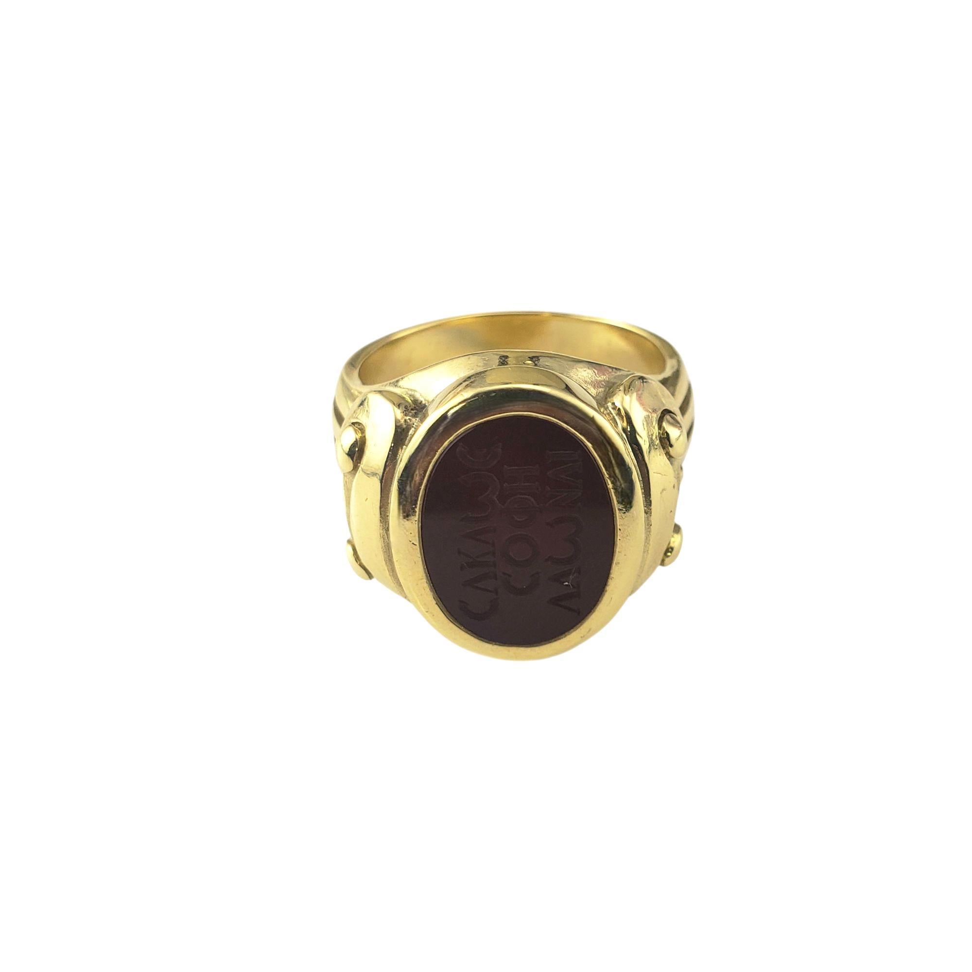 Contemporary Kieselstein Cord 18K Yellow Gold Bloodstone Ring Size 9.75-10 #21893