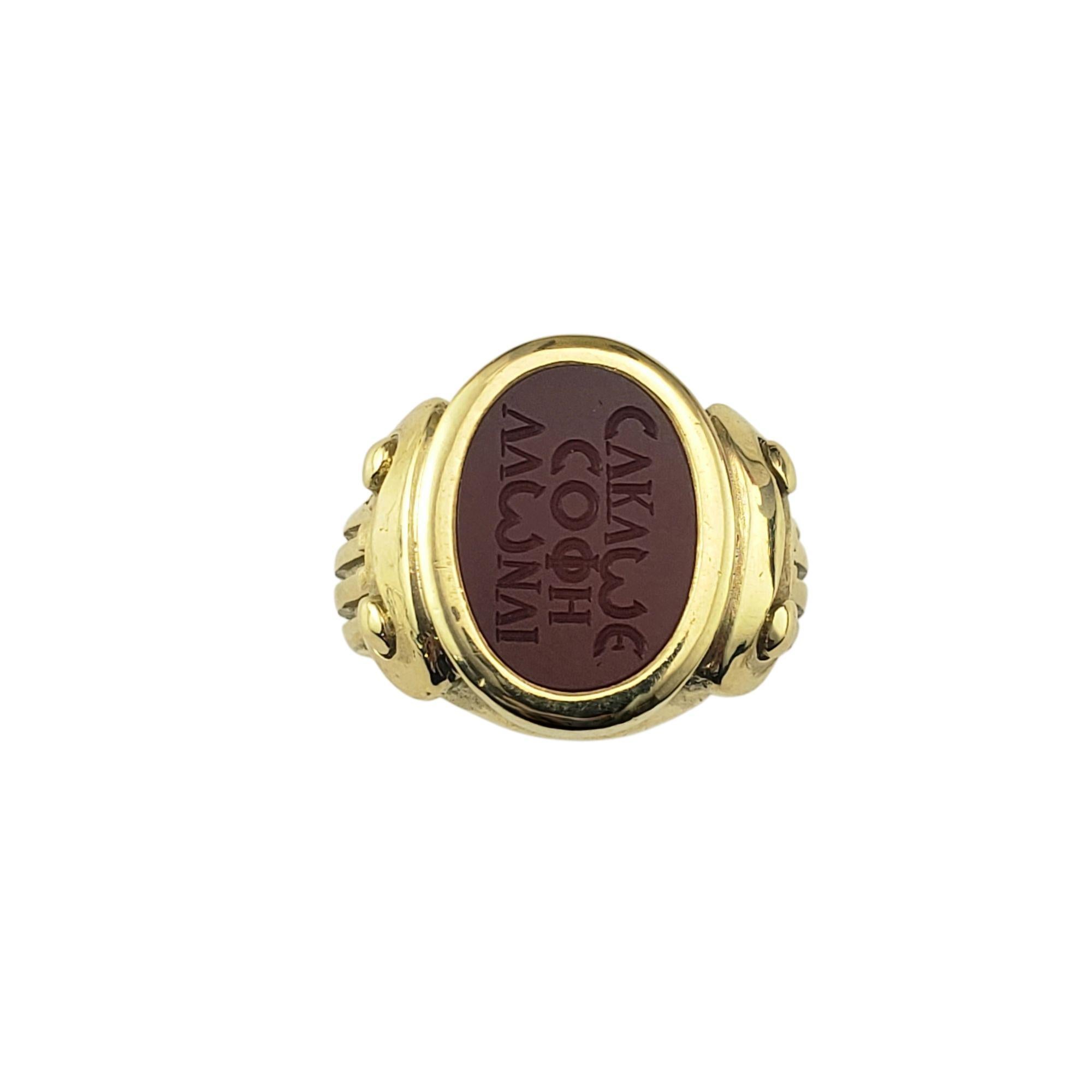 Kieselstein Cord 18K Yellow Gold Bloodstone Ring Size 9.75-10 #21893