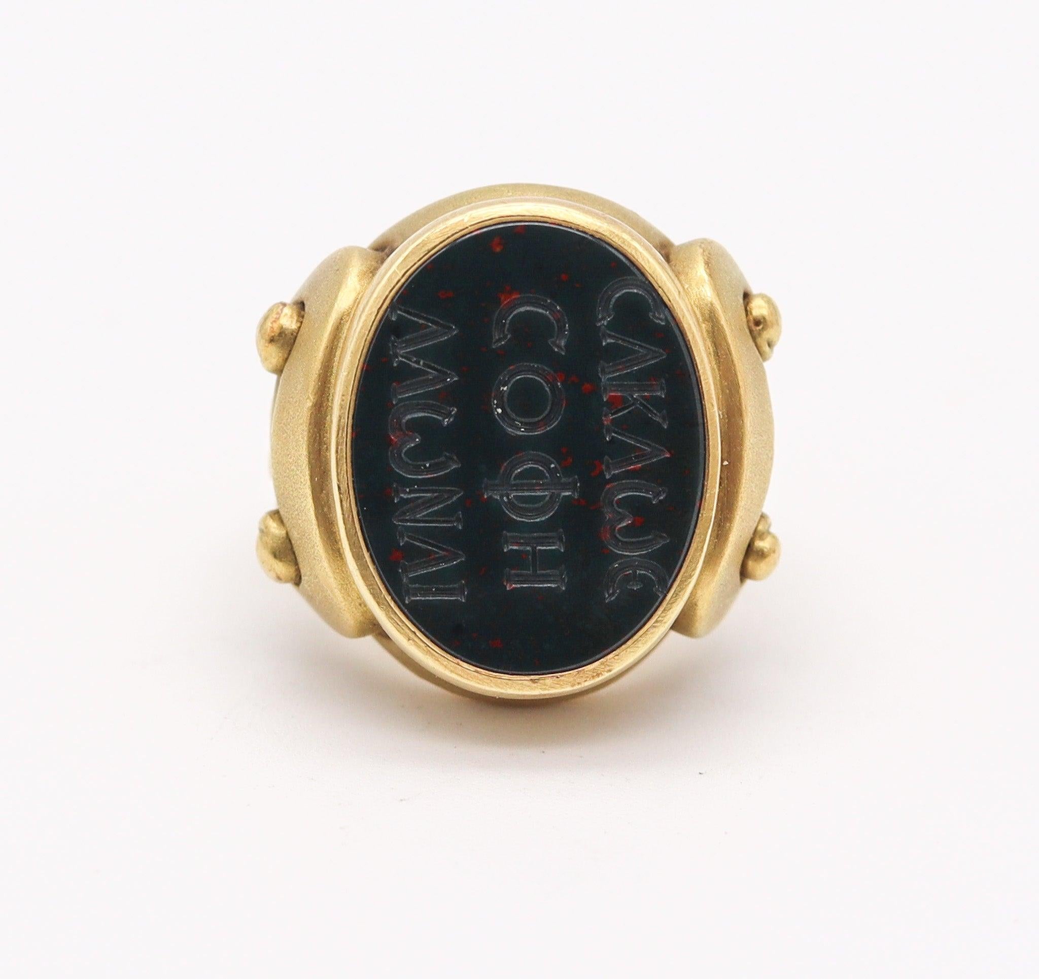 Cabochon KIESELSTEIN CORD 1984 Signet Intaglio Ring In 18Kt Yellow Gold With Bloodstone For Sale
