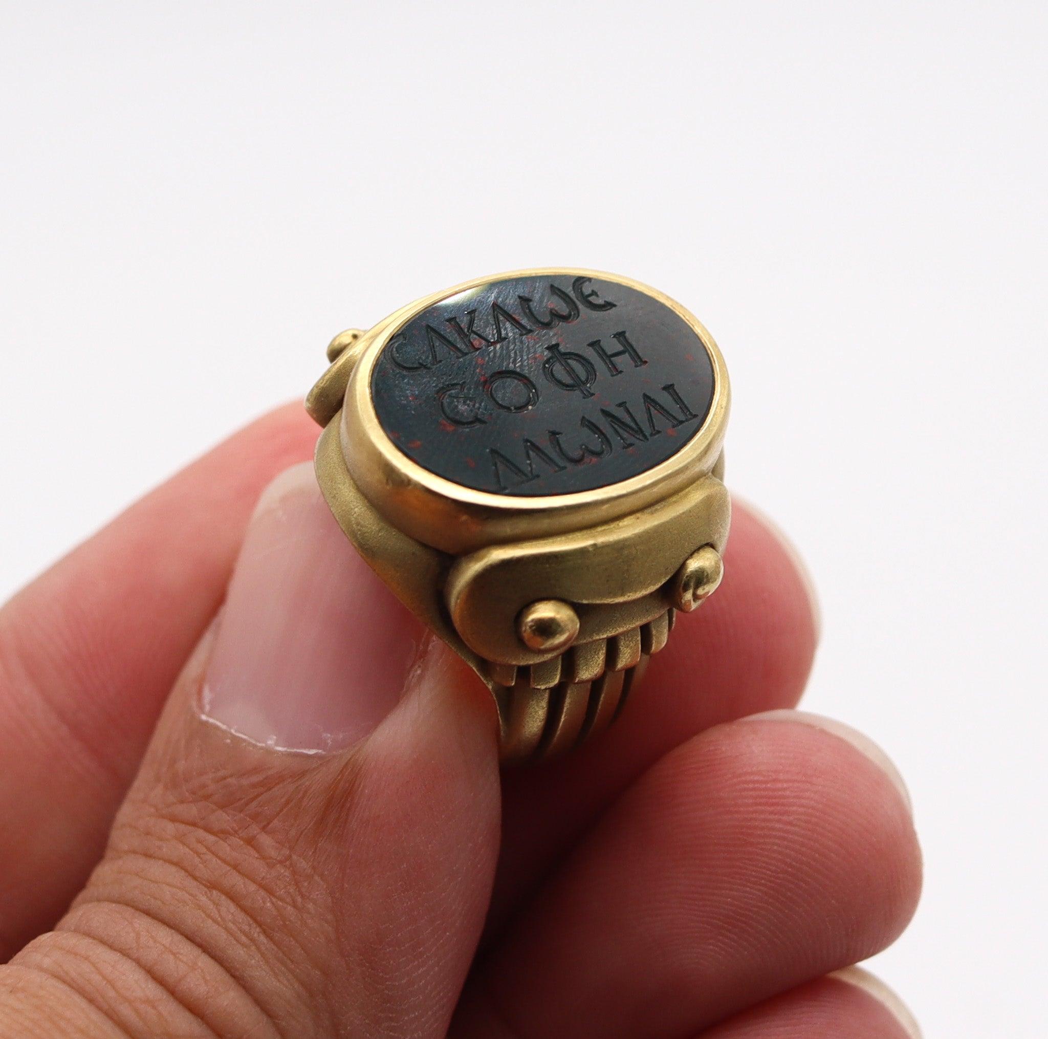 KIESELSTEIN CORD 1984 Signet Intaglio Ring In 18Kt Yellow Gold With Bloodstone For Sale 2