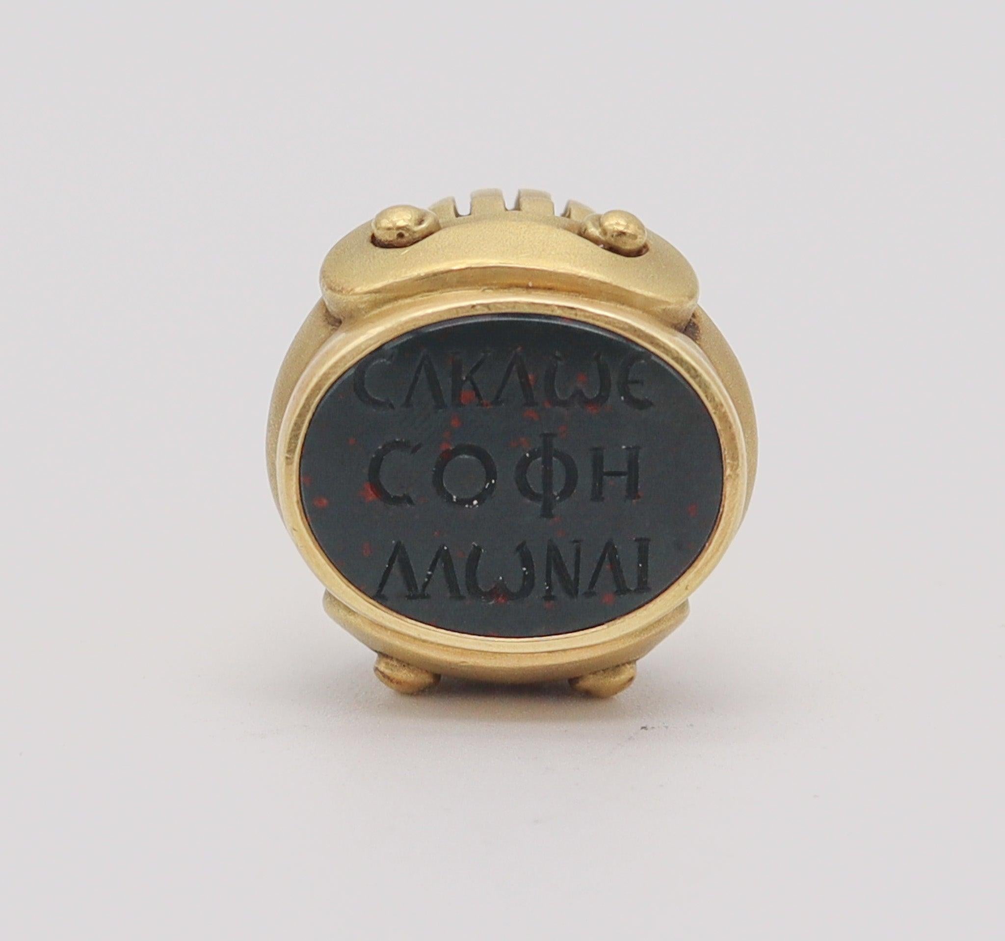 KIESELSTEIN CORD 1984 Signet Intaglio Ring In 18Kt Yellow Gold With Bloodstone For Sale 3