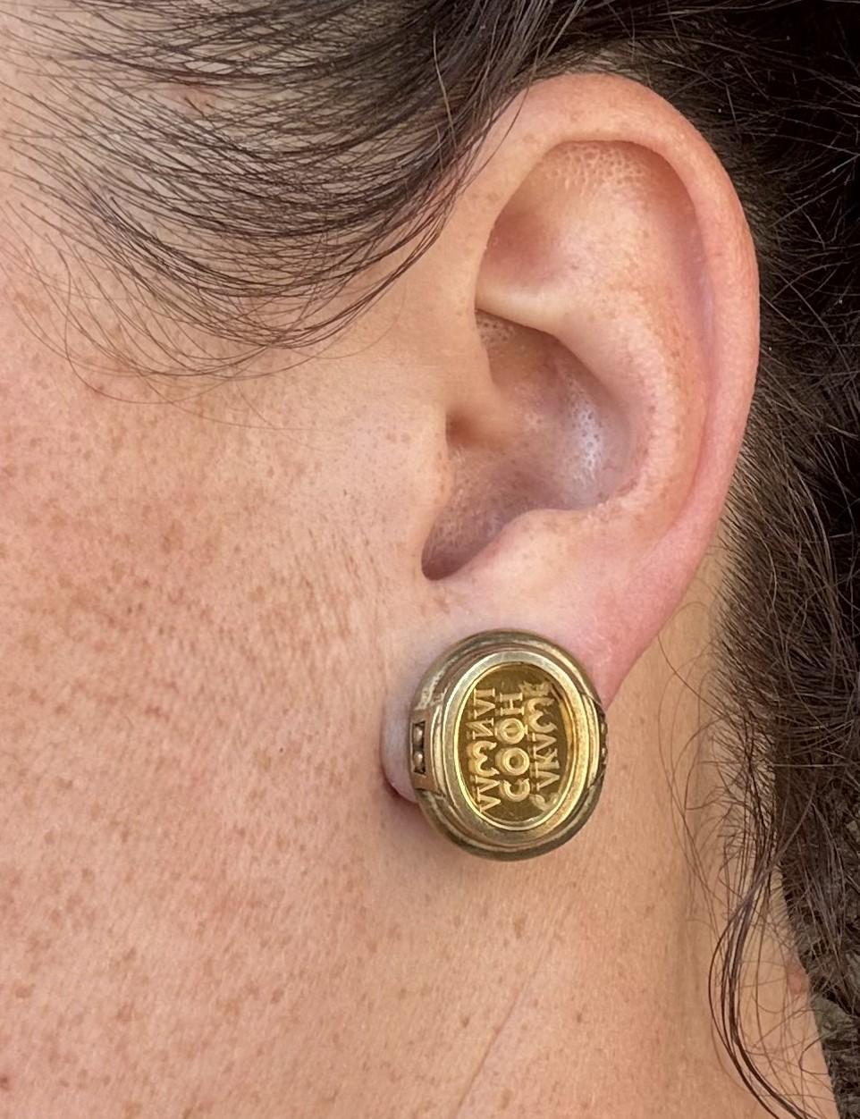 KIESELSTEIN-CORD Citrine Intaglio 18k Yellow Gold Earrings Ear Clips For Sale 5