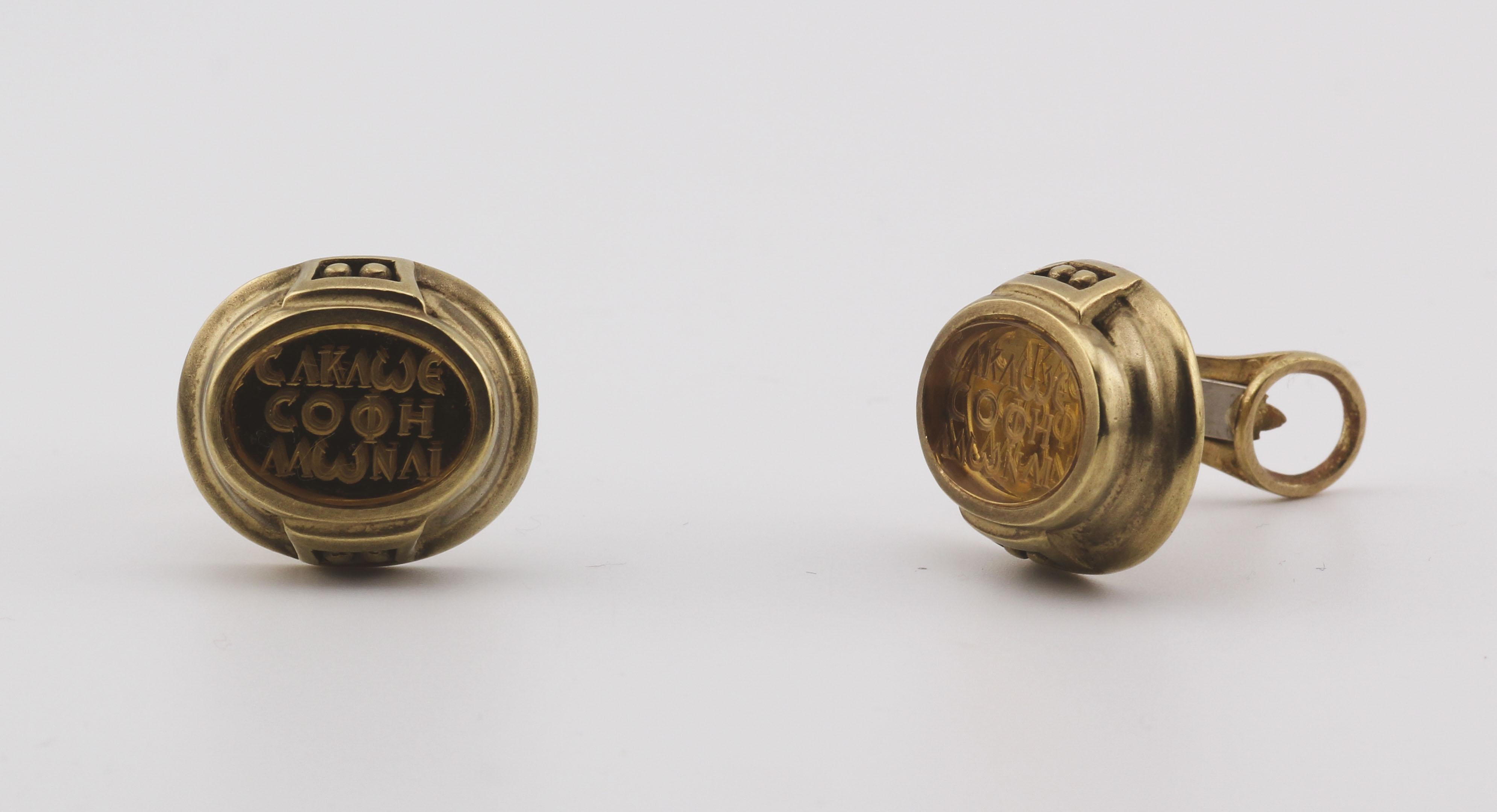 Oval Cut KIESELSTEIN-CORD Citrine Intaglio 18k Yellow Gold Earrings Ear Clips For Sale