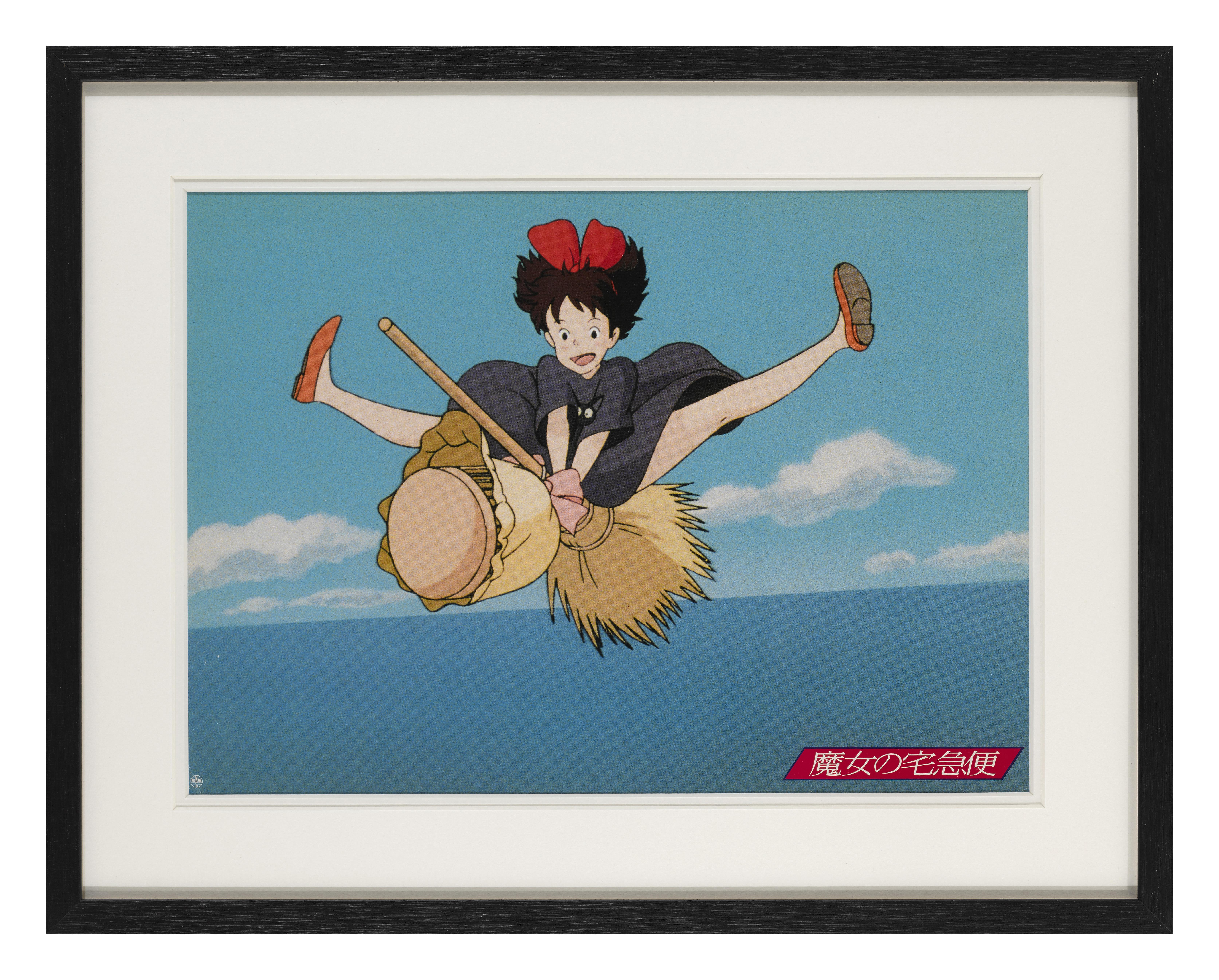 Japanese Kiki's Delivery Service / Mayo no Takkyubin For Sale