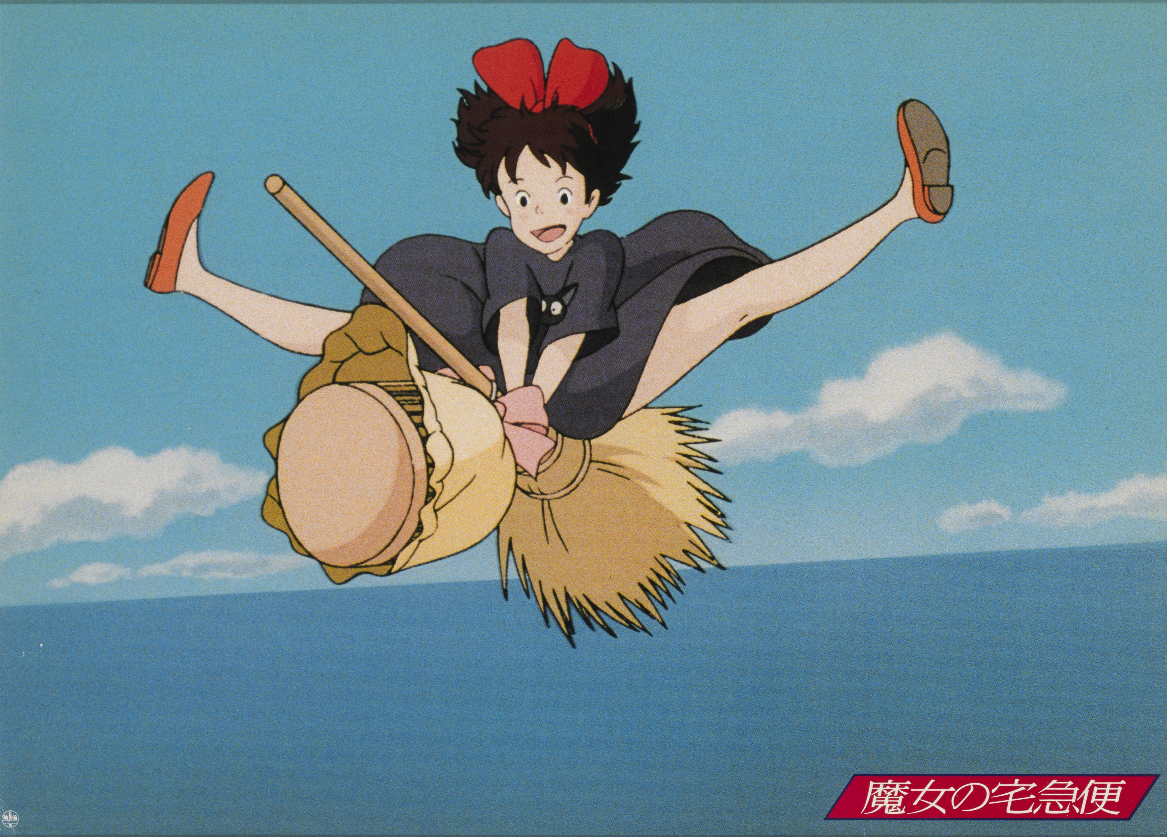 Kiki's Delivery Service / Mayo no Takkyubin In Excellent Condition For Sale In London, GB