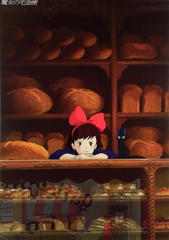 Affiche vintage d'origine du service de livraison Kiki, Hayao Miyazaki, Studio Ghibli