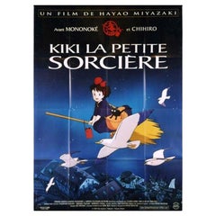 Kiki's Delivery Service, Unframed Poster, 2004