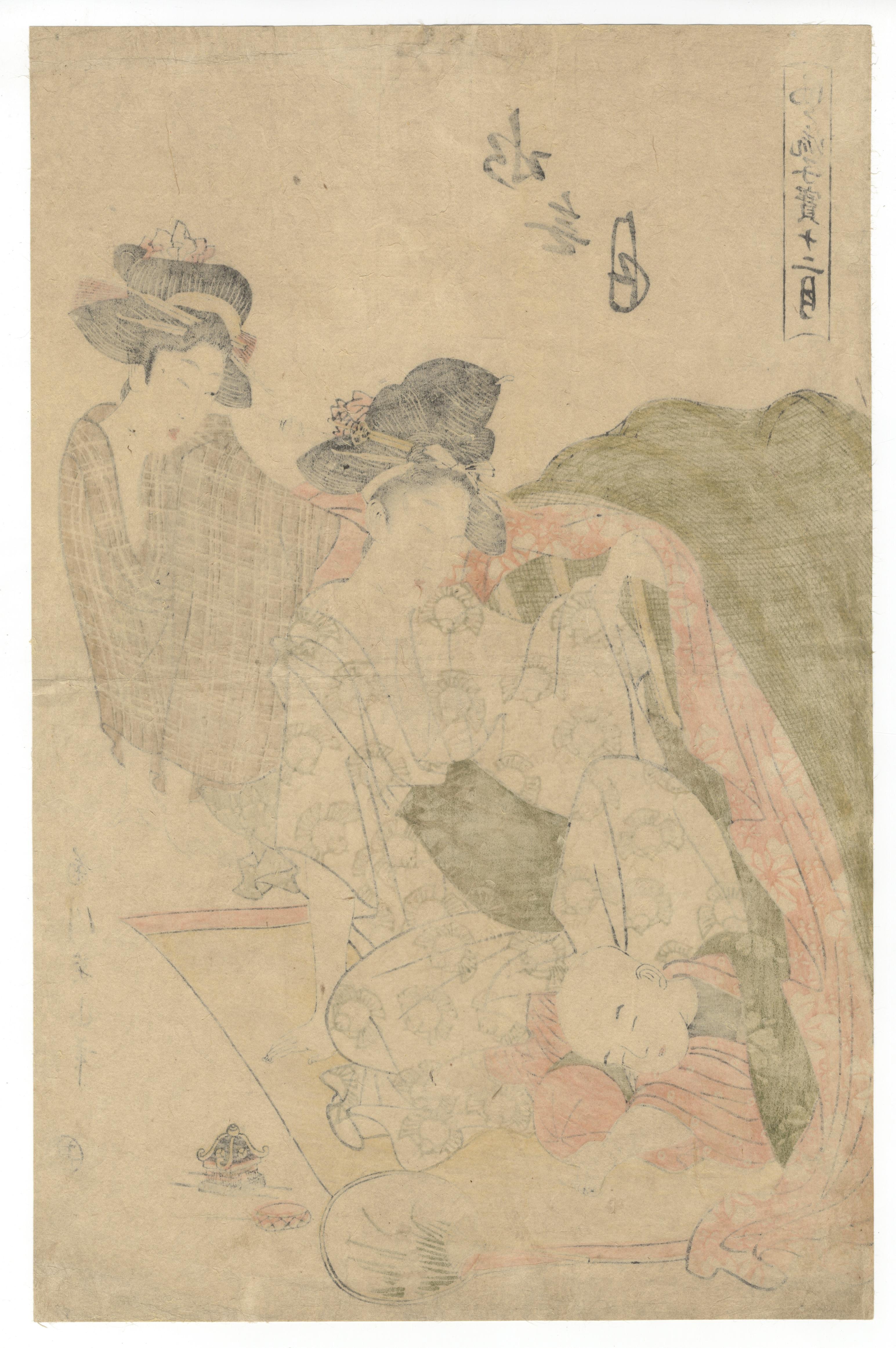Eizan, Ukiyo-e, Early 19th Century, Original Japanese Woodblock Print, Beauty For Sale 2