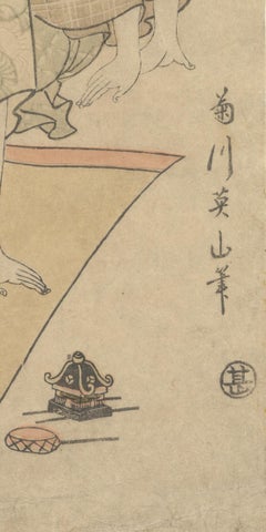 Eizan, Ukiyo-e, Early 19th Century, Original Japanese Woodblock Print, Beauty