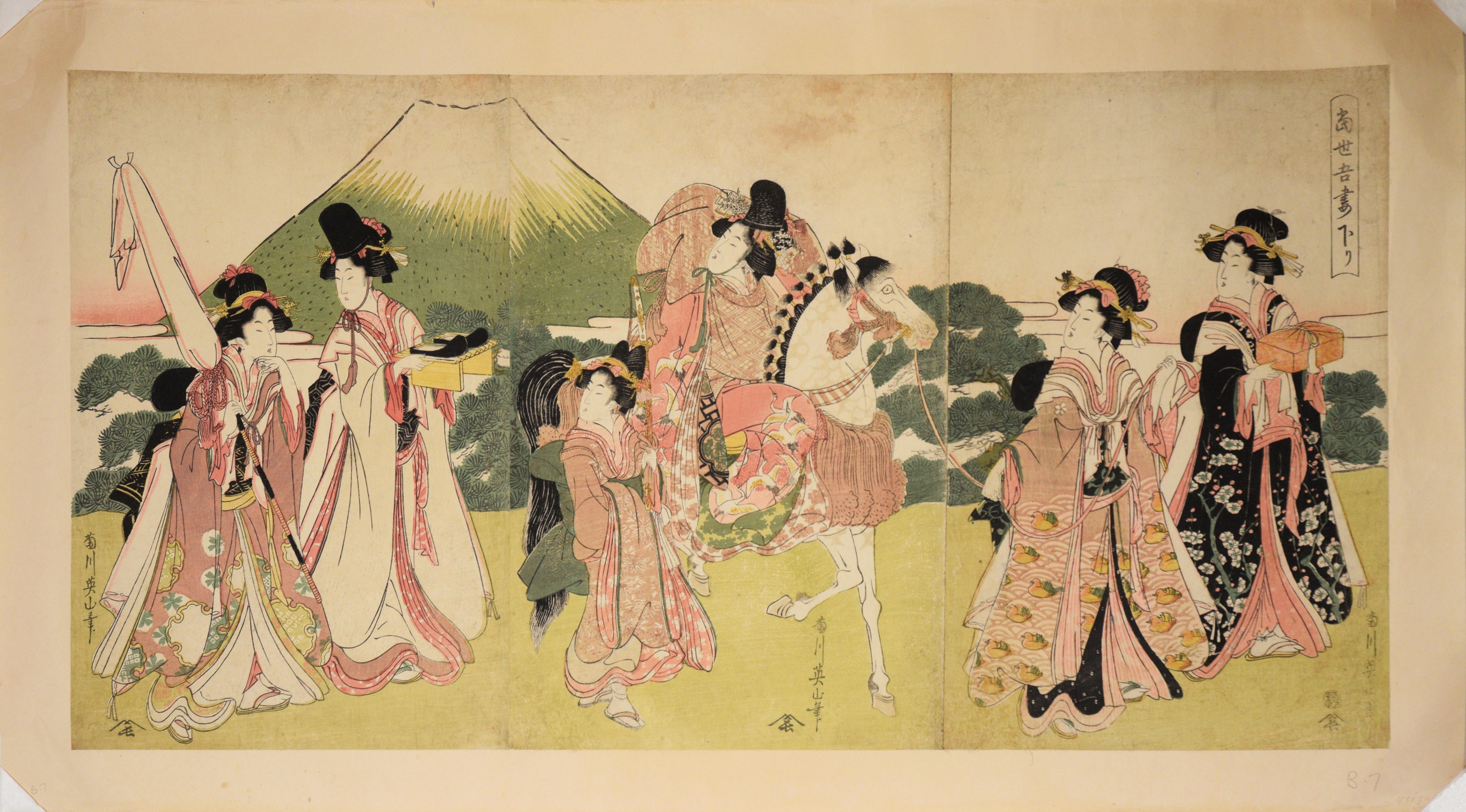 Narihira's Journey to the East - Japanese Woodblock on Paper by Kikugawa Eizan For Sale 2