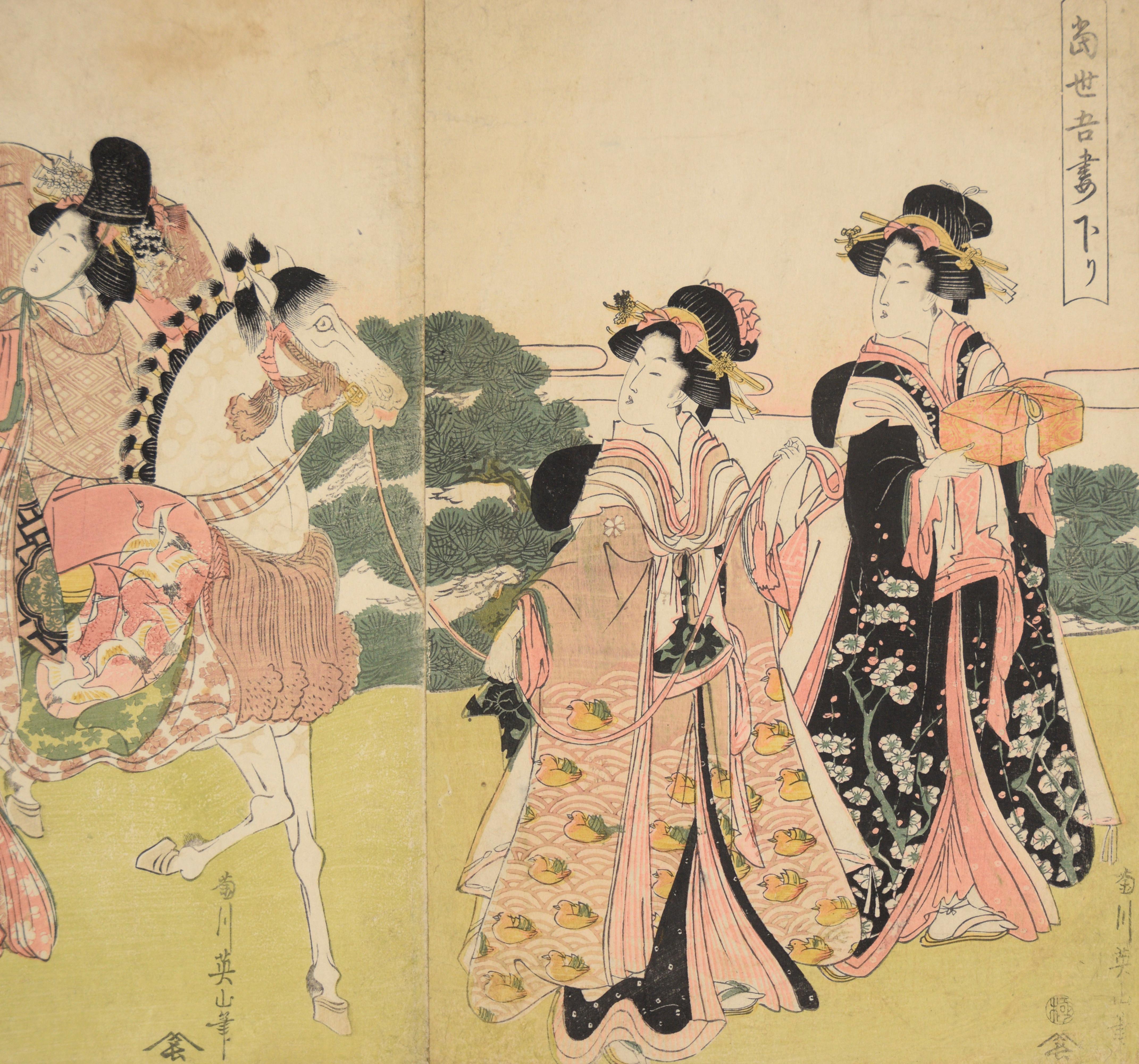 Narihira's Journey to the East - Japanese Woodblock on Paper by Kikugawa Eizan For Sale 5
