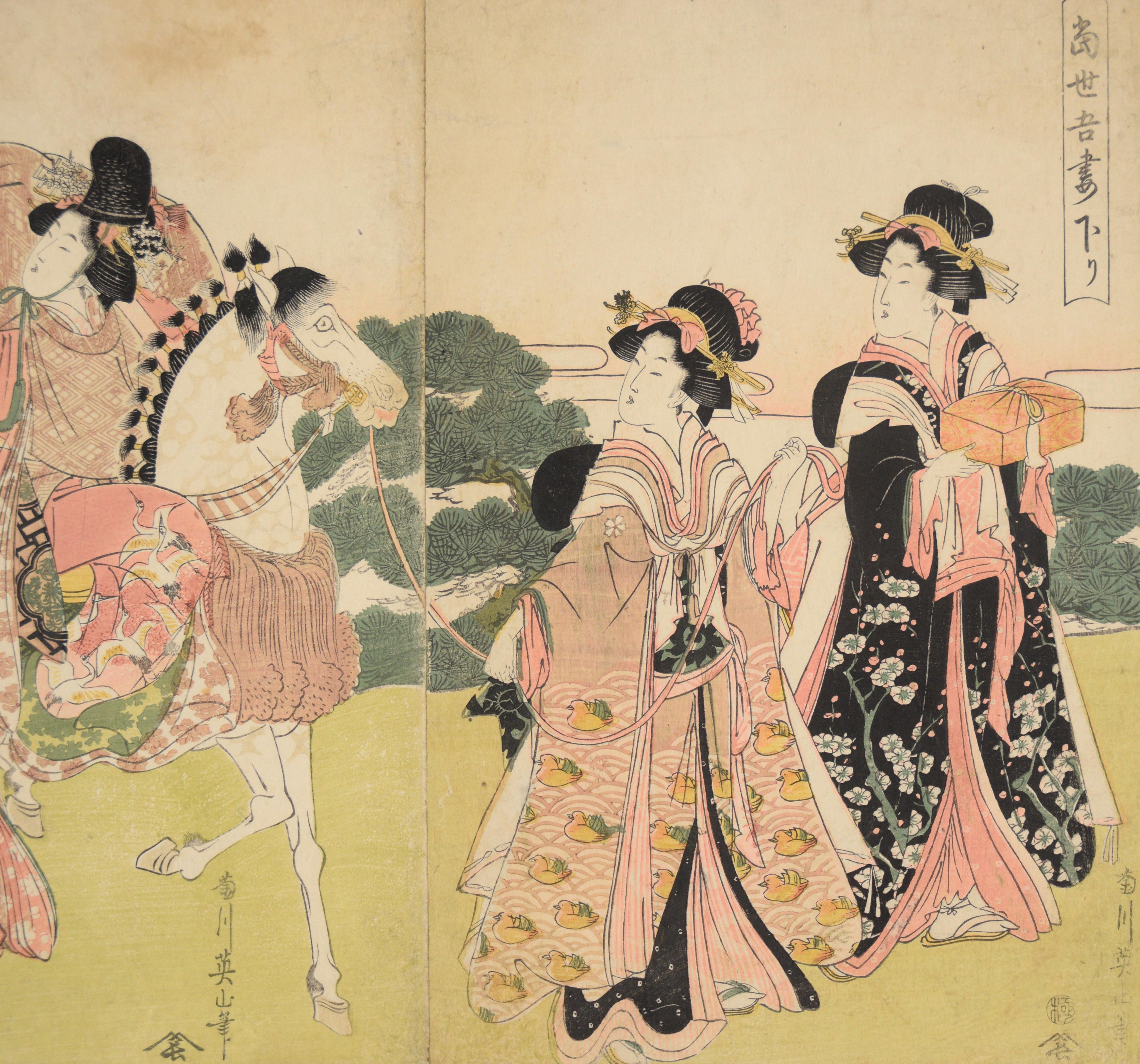 Il viaggio di Narihira in Oriente - xilografia giapponese su carta di Kikugawa Eizan 5