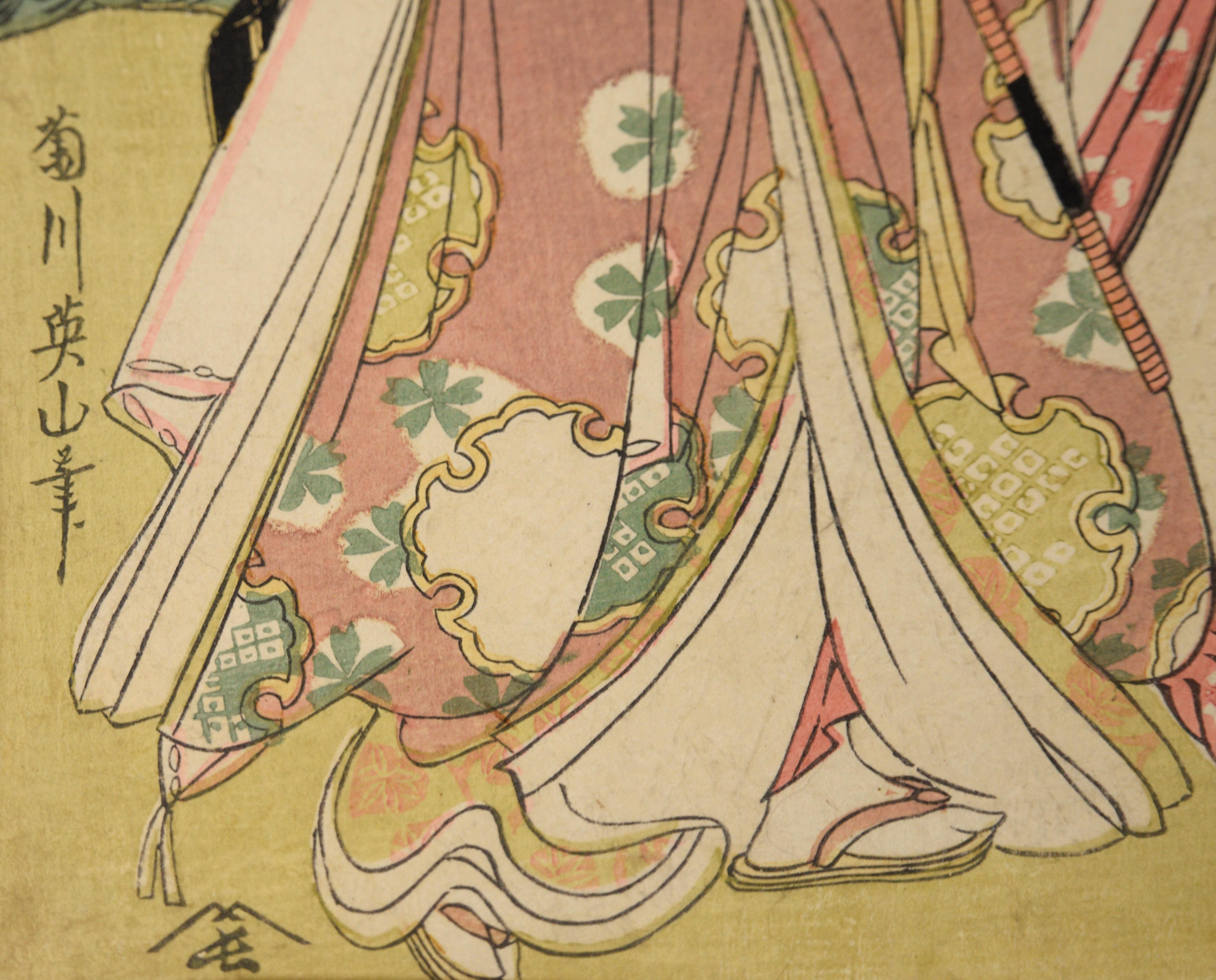 Narihira's Journey to the East - Japanese Woodblock on Paper by Kikugawa Eizan For Sale 6