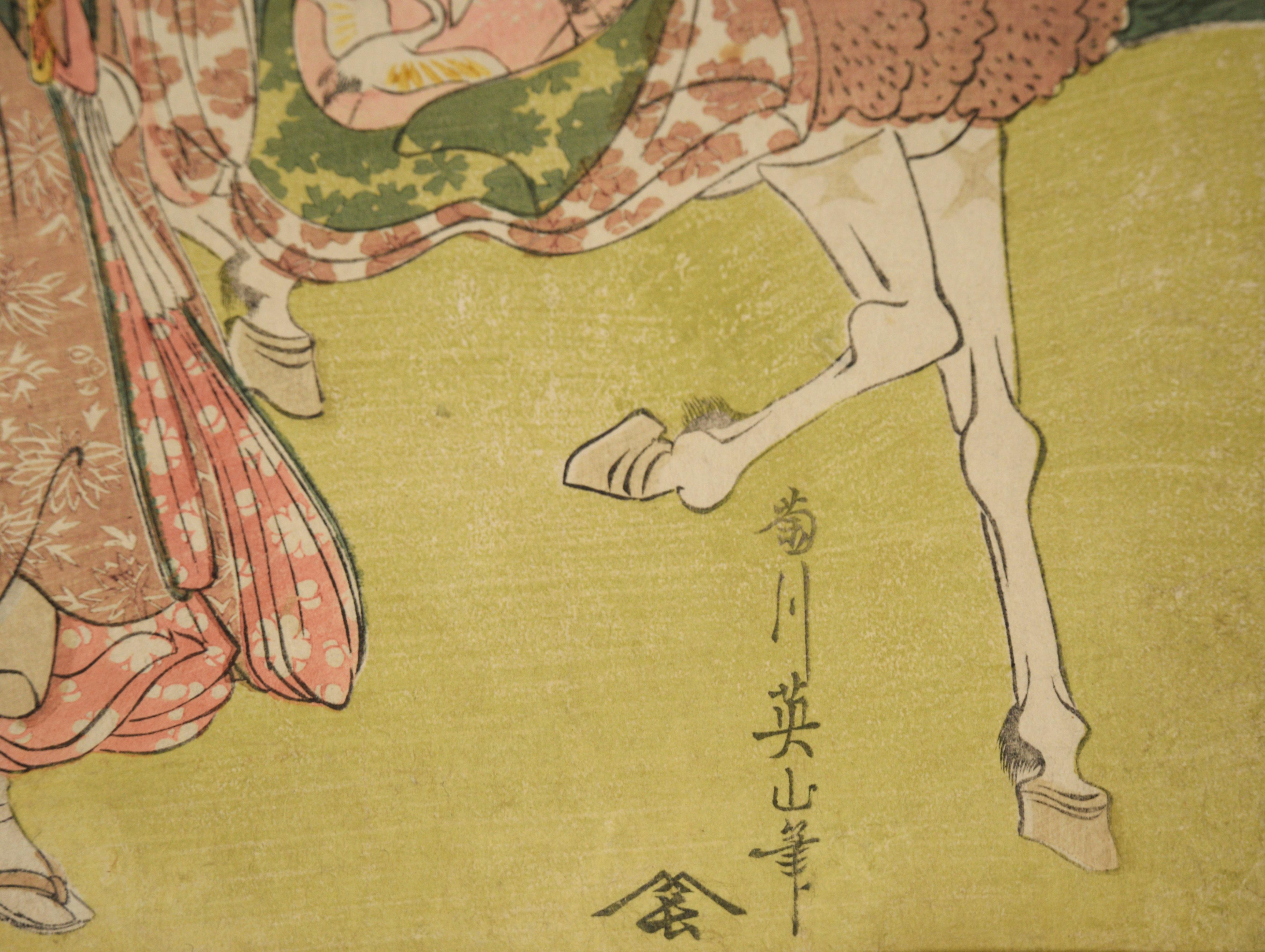 Narihira's Journey to the East - Japanese Woodblock on Paper by Kikugawa Eizan For Sale 7