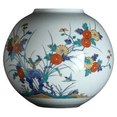Handgefertigte Vase „Kikukachou“ aus Japan