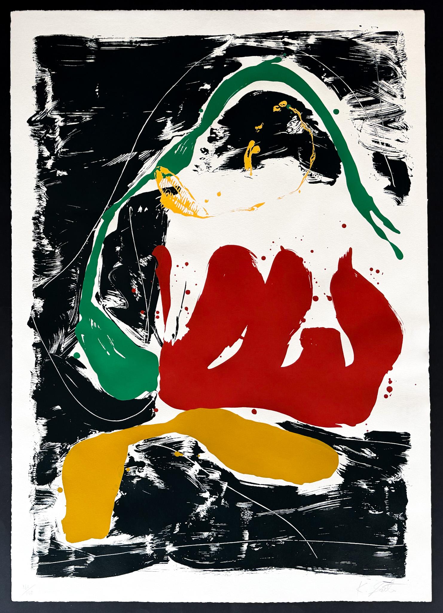 Sérigraphie en couleur sur papier, éditée en 1979.u2028
Édition limitée à 160 exemplaires, numérotée 47/160 dans le coin inférieur gauche.u2028
Signé à la main au crayon par Kikuo Saito dans le coin inférieur droit.
Dimensions de la planche : 104 x