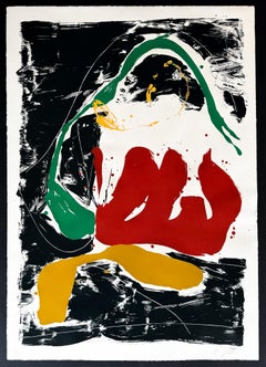 Kikuo Saito (1939-2016) - « Escargot d'été » - Sérigraphie en couleur sur papier - 1979
